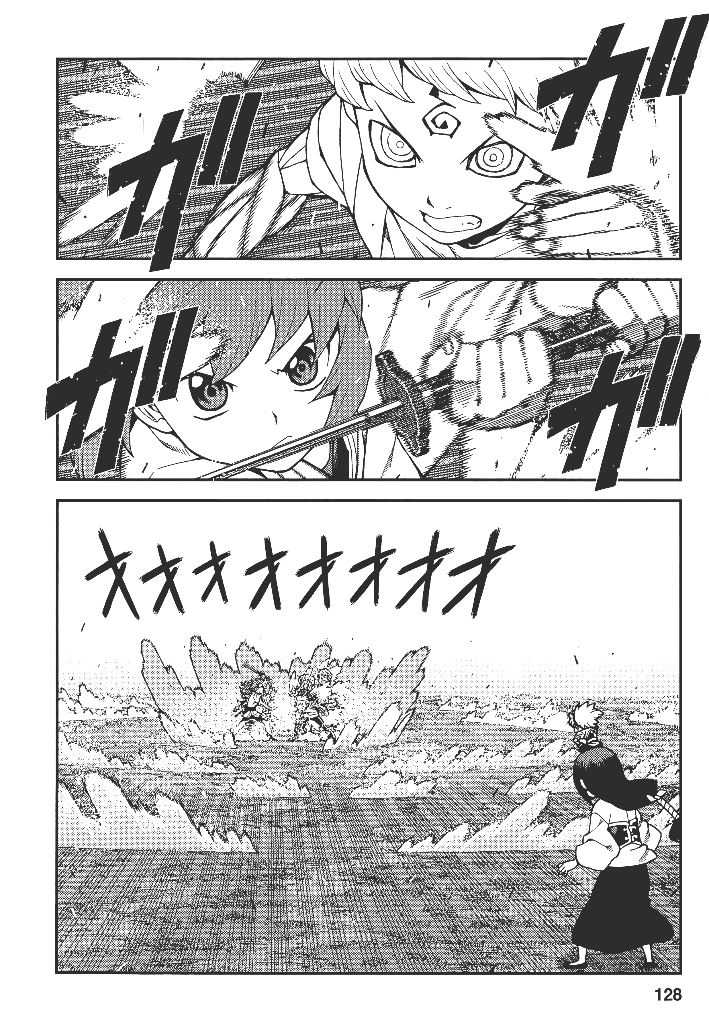 Page 132