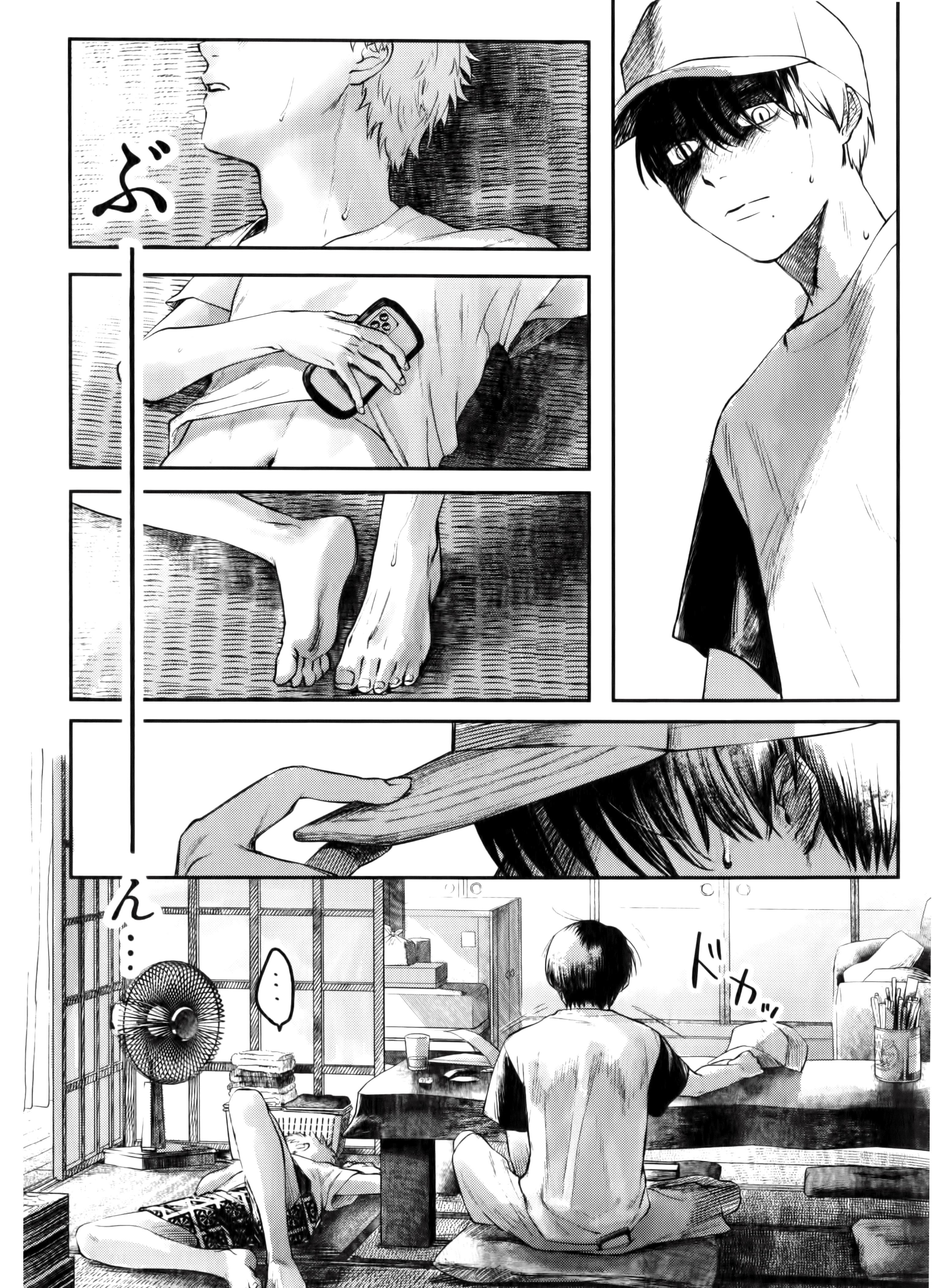 Page 116