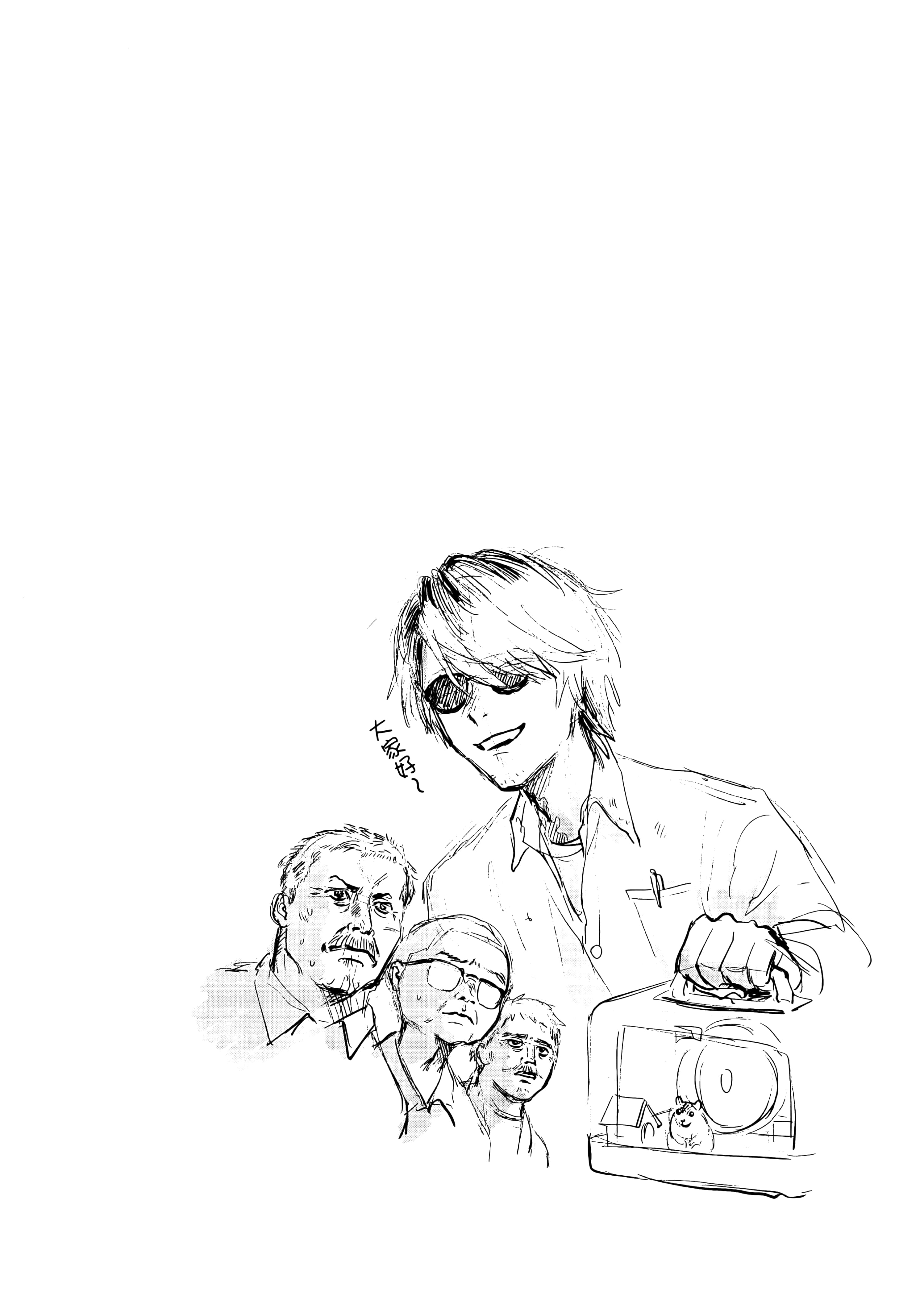 Page 64