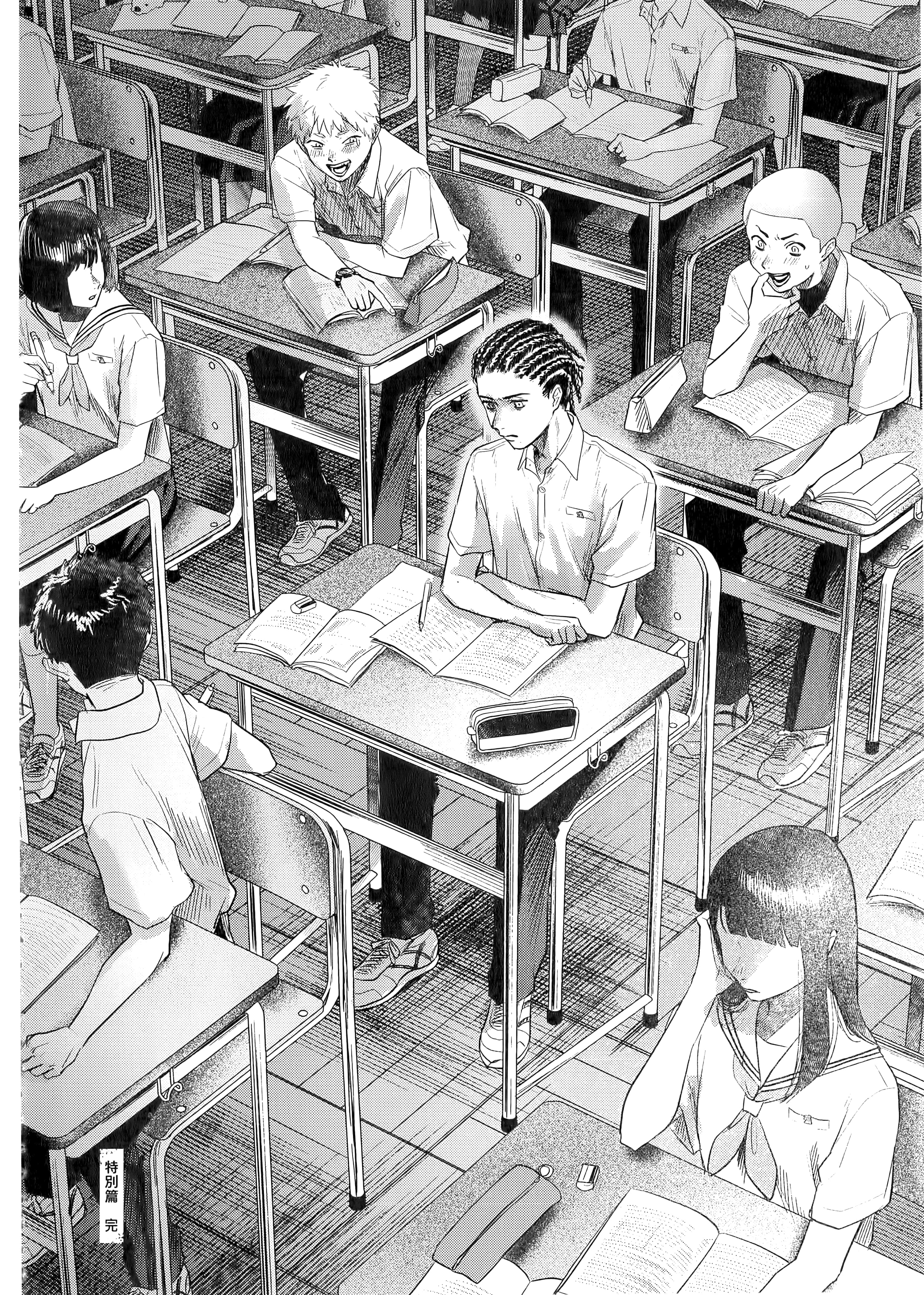 Page 170