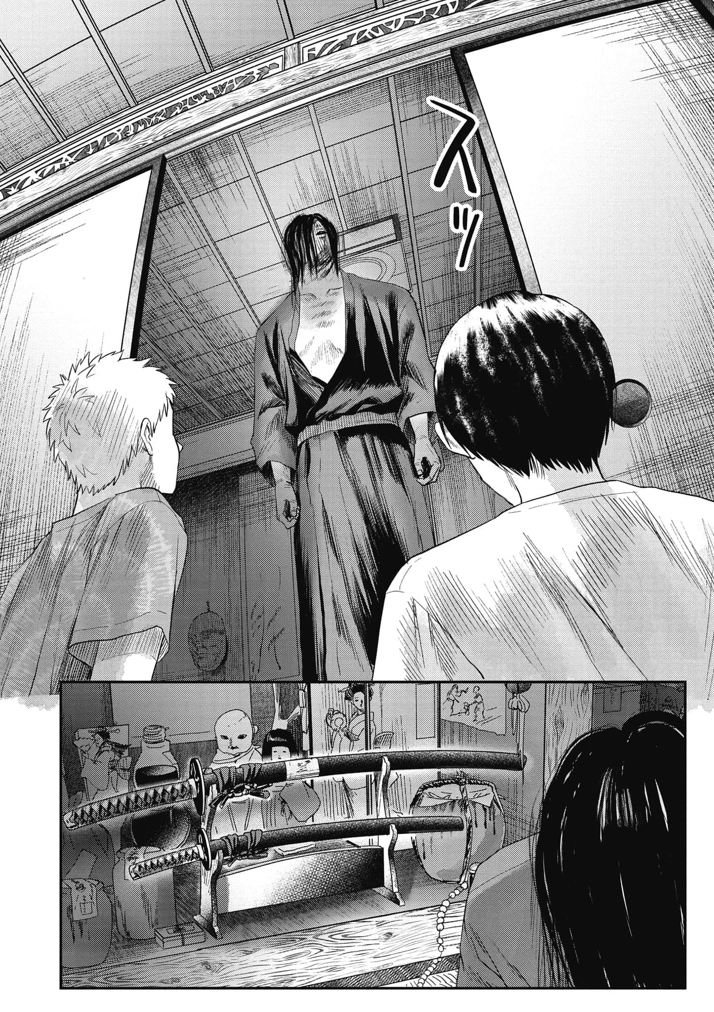 Page 175
