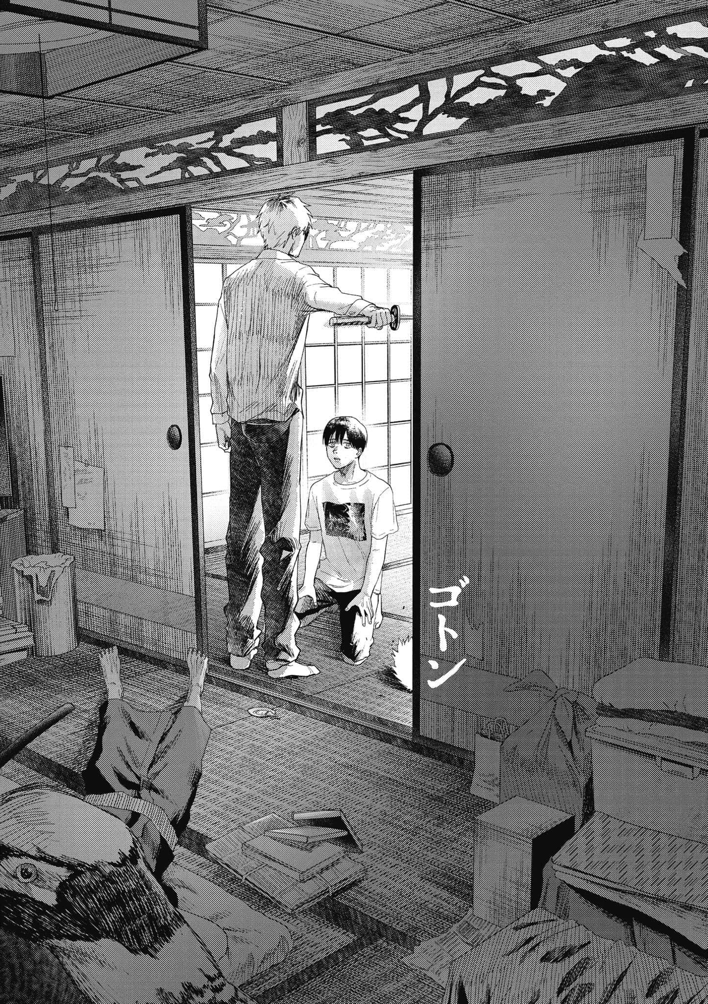 Page 181
