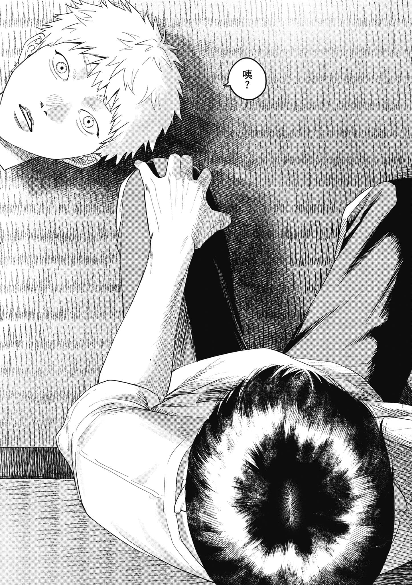 Page 182
