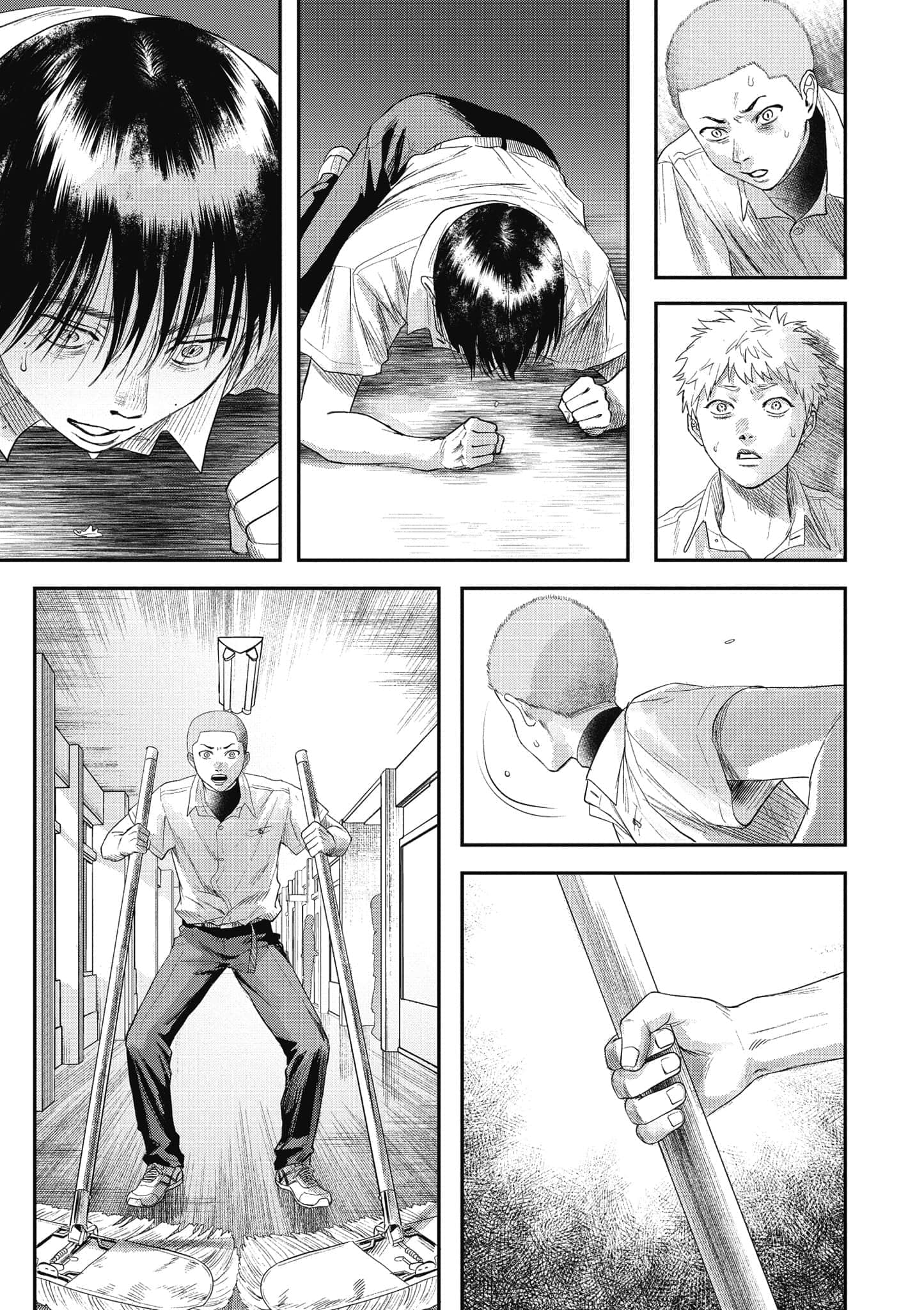 Page 190