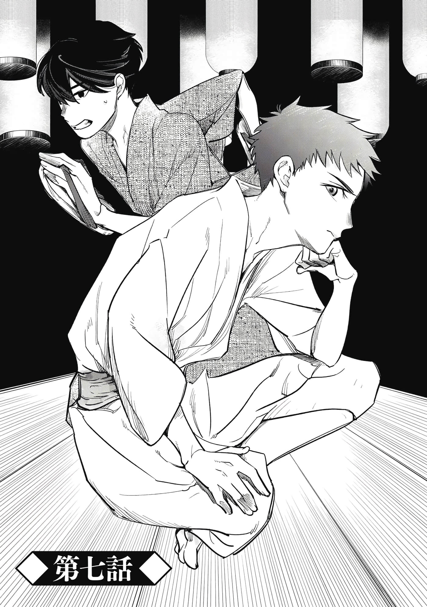 Page 178