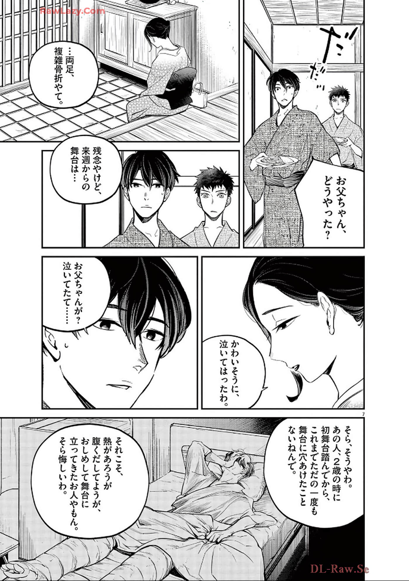 Page 30
