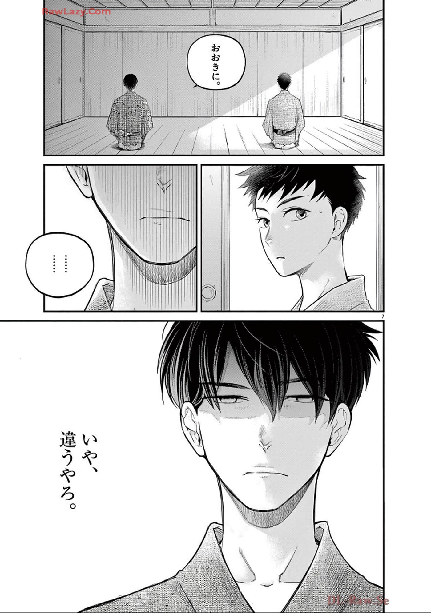 Page 48