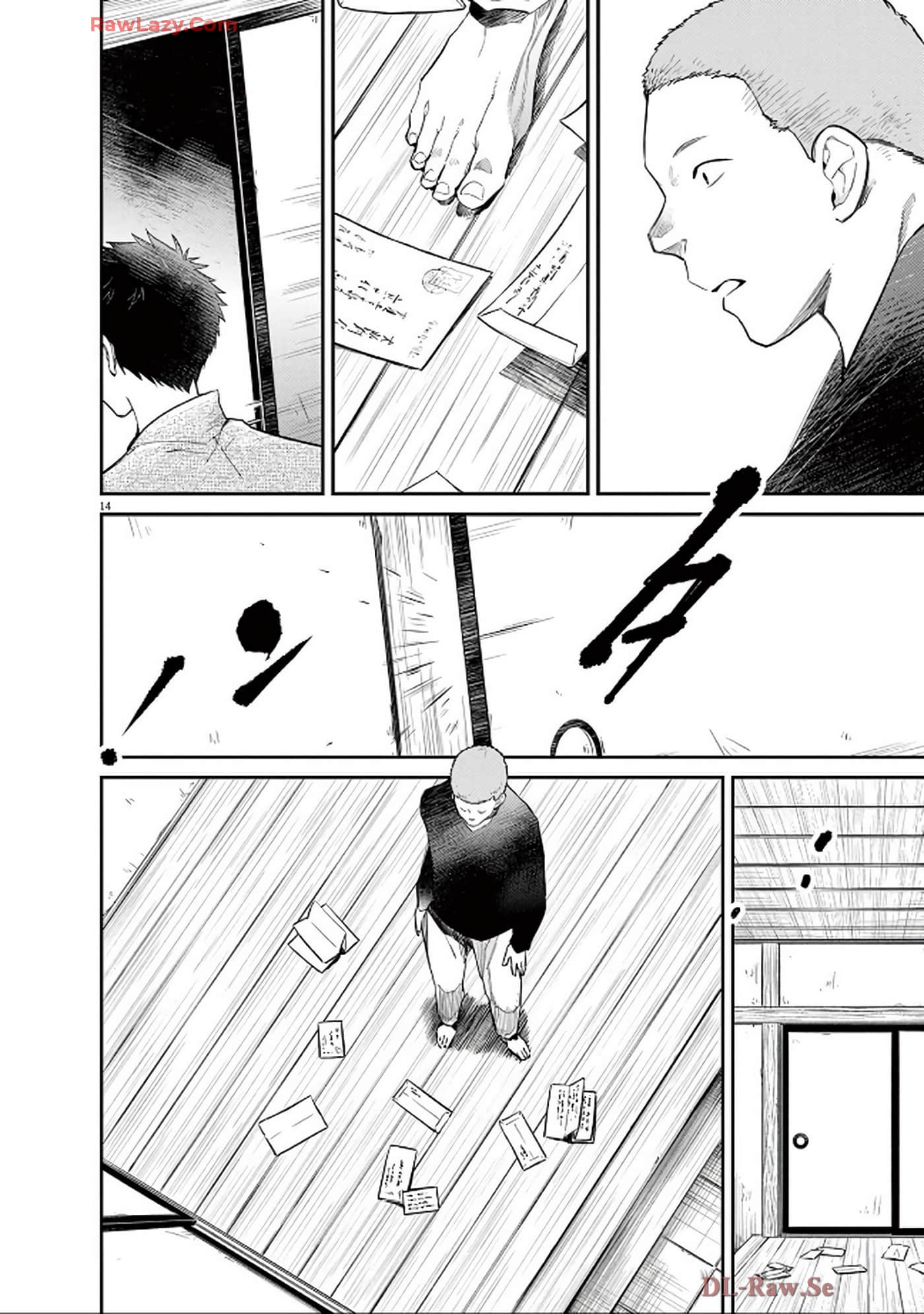 Page 93