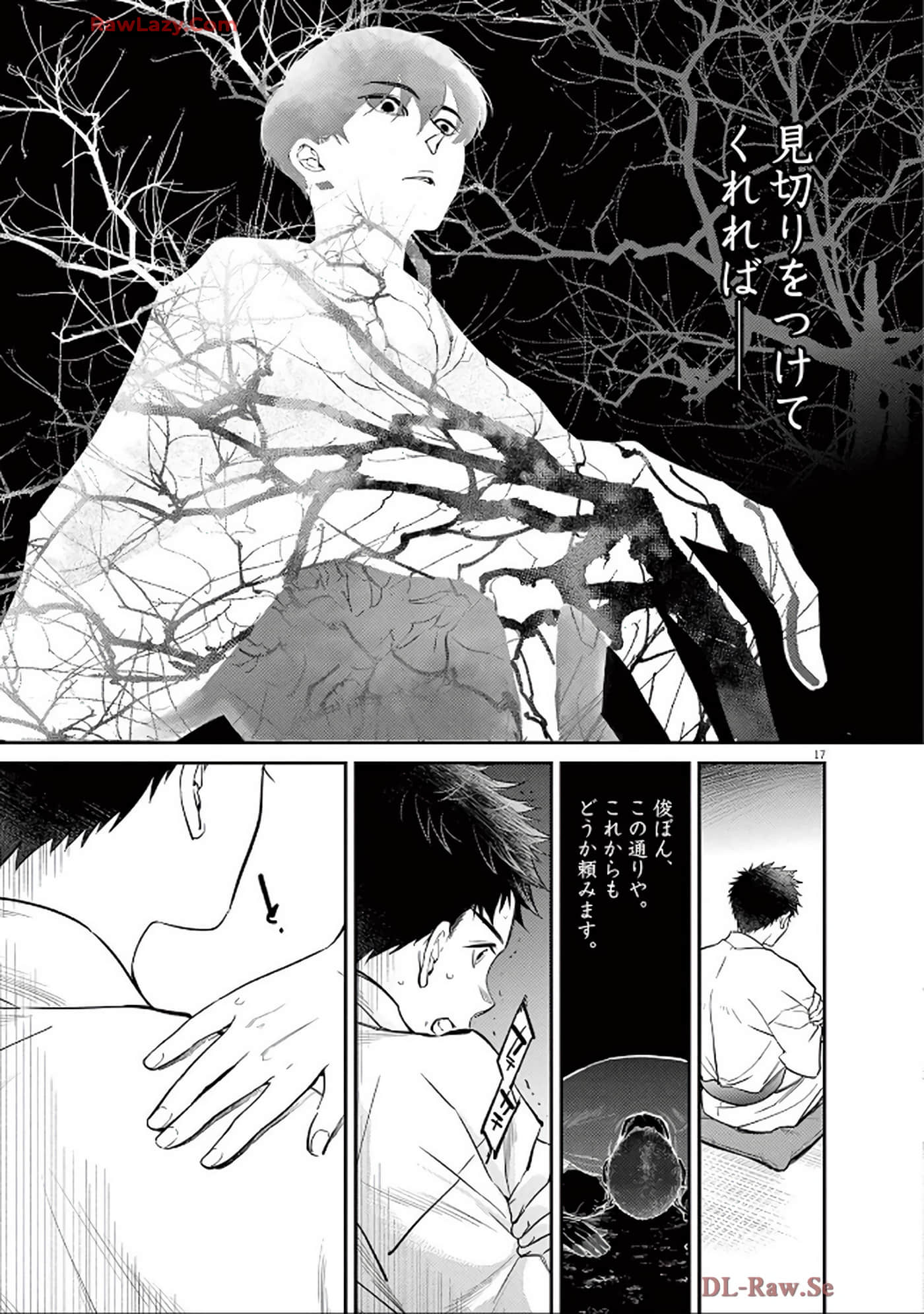 Page 114