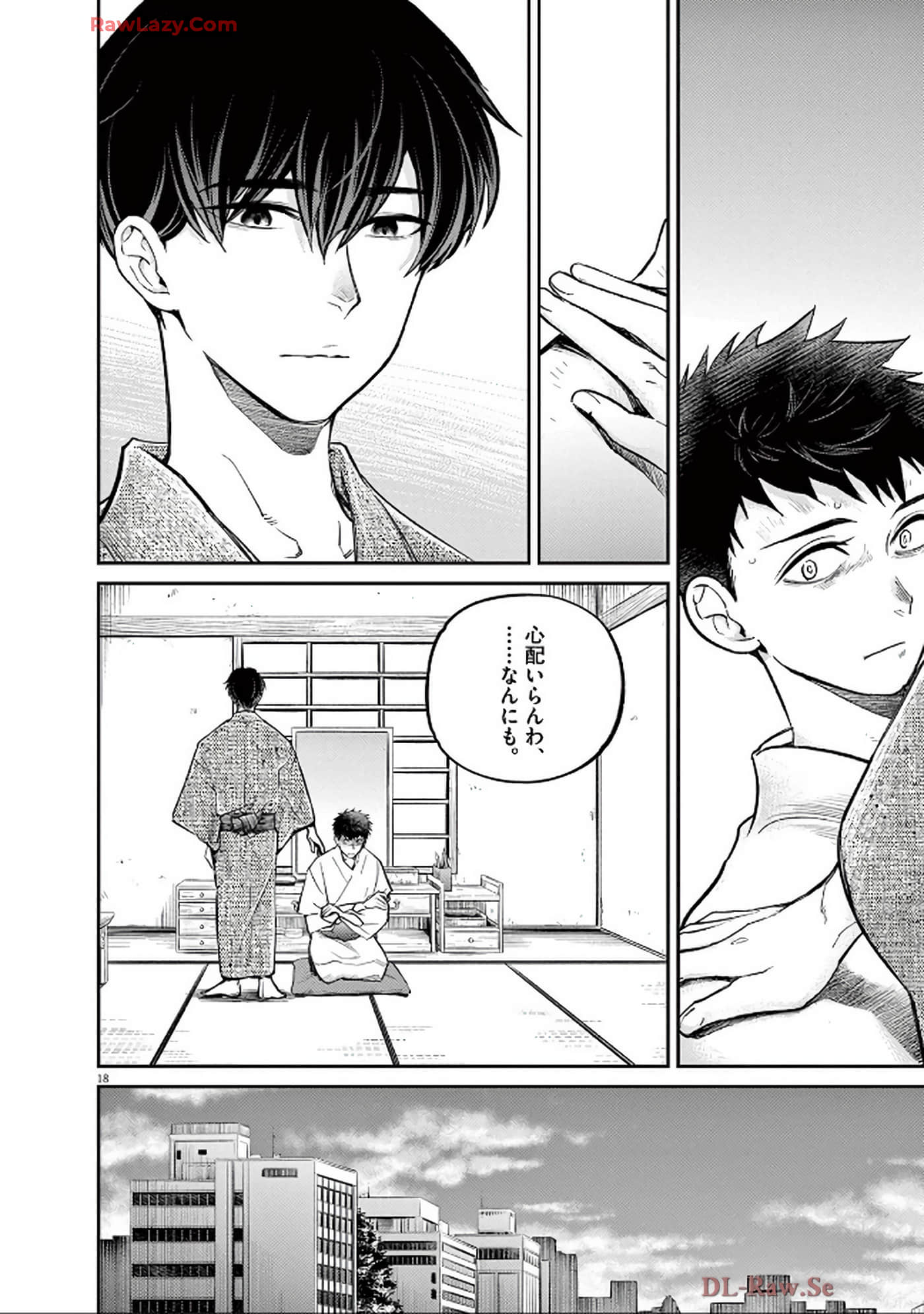 Page 115