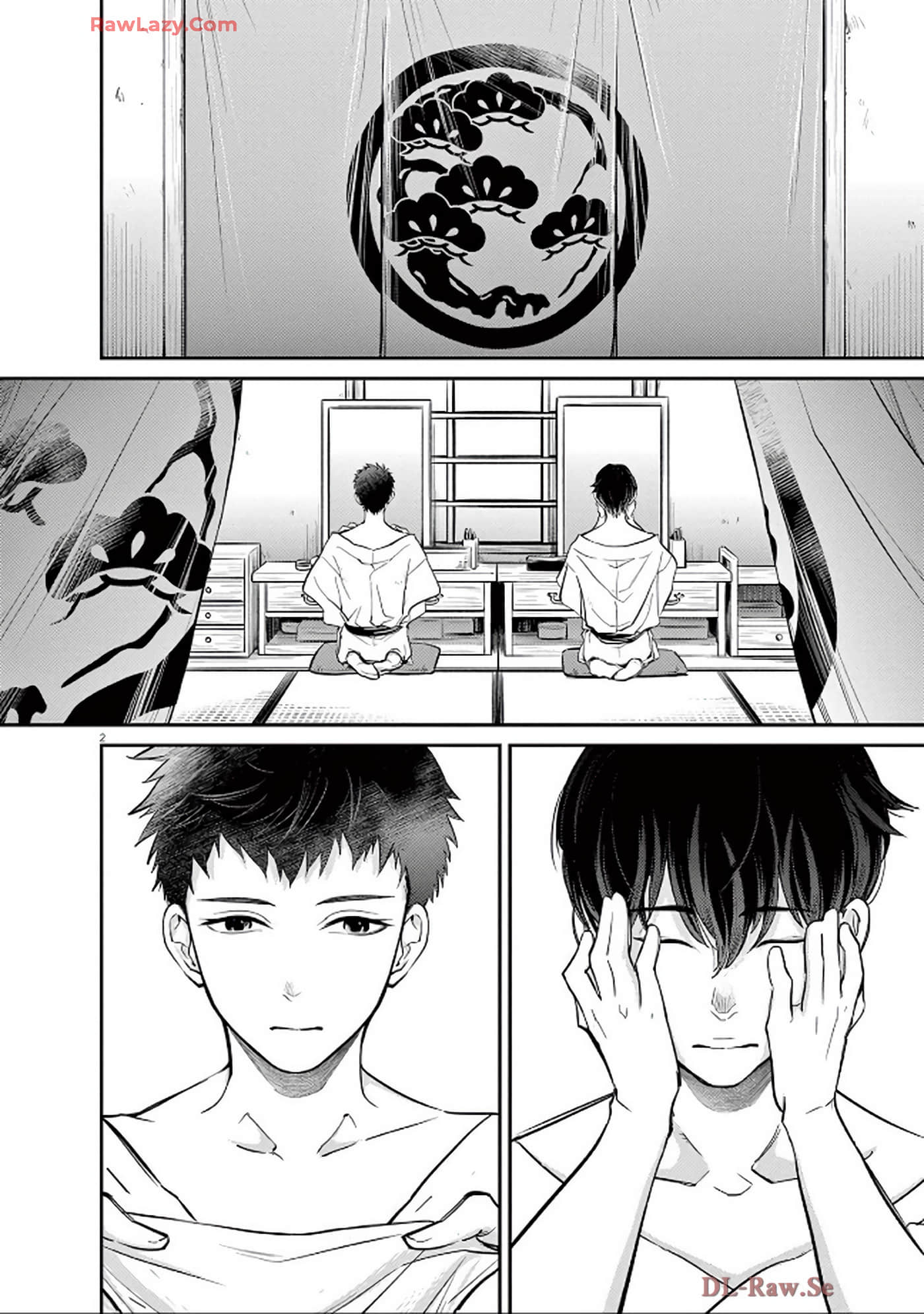 Page 117