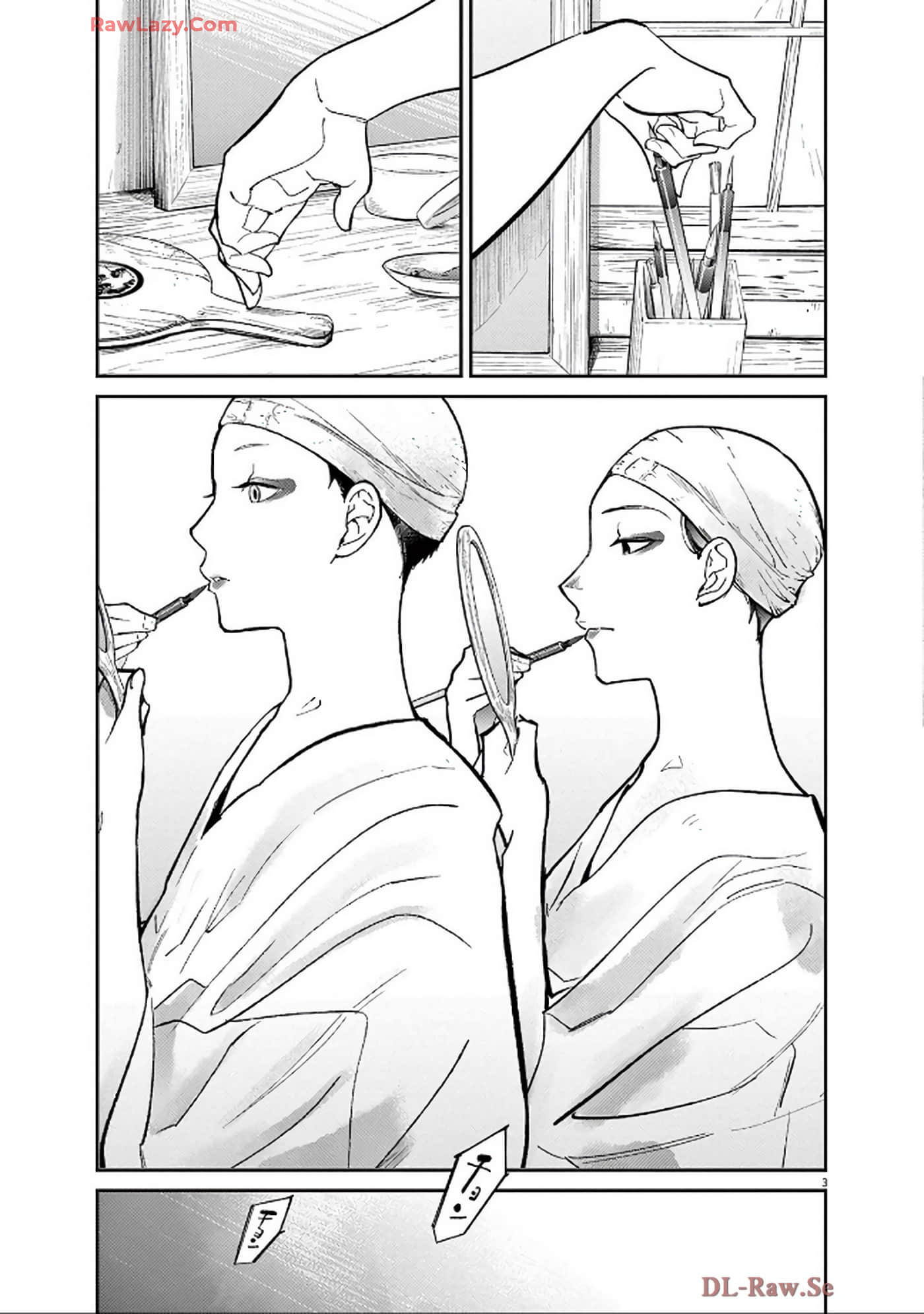 Page 118