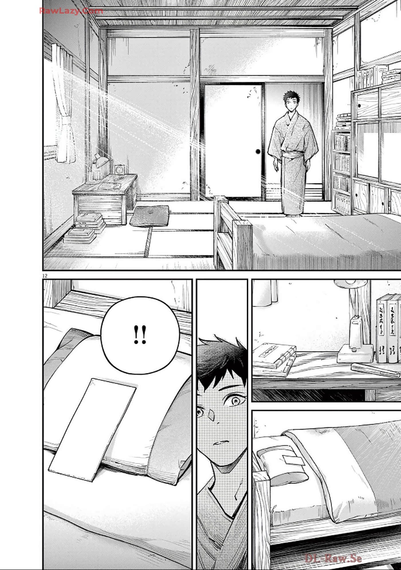 Page 151