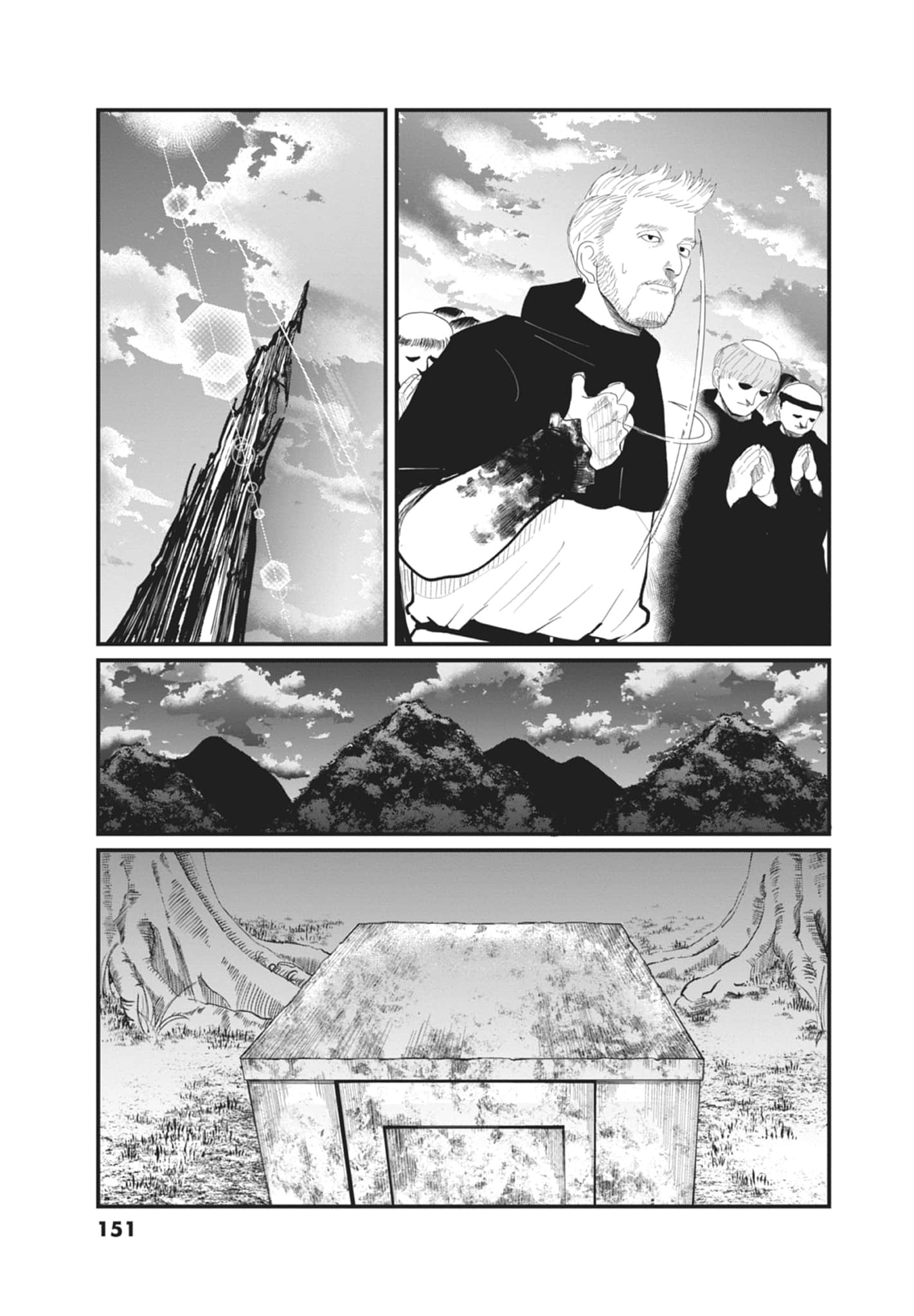 Page 153