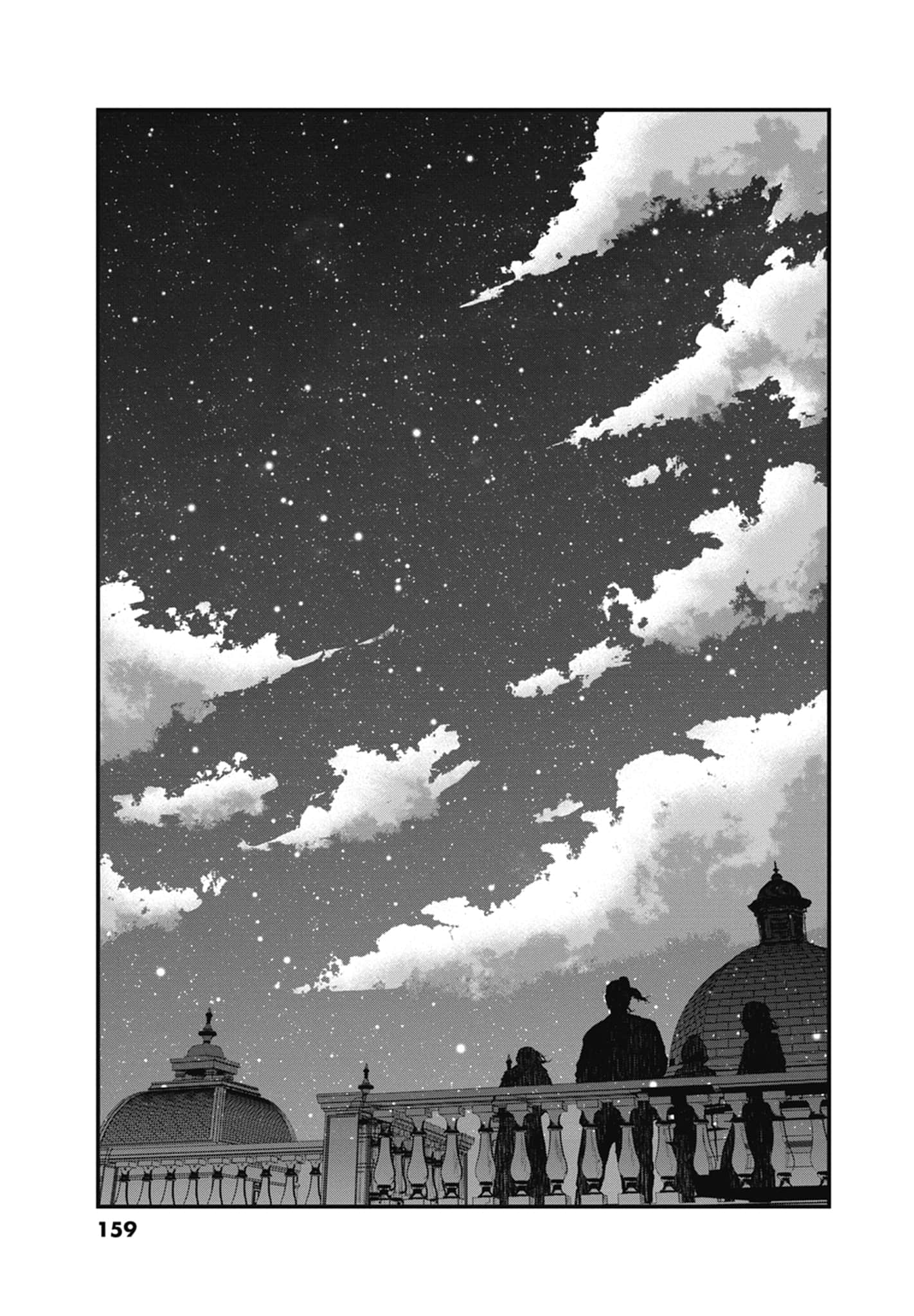 Page 160