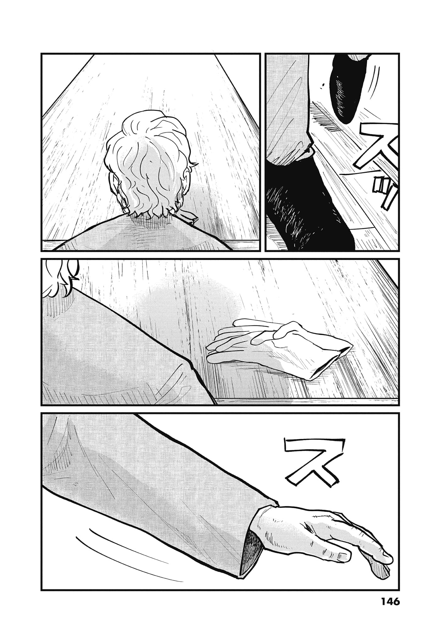 Page 145