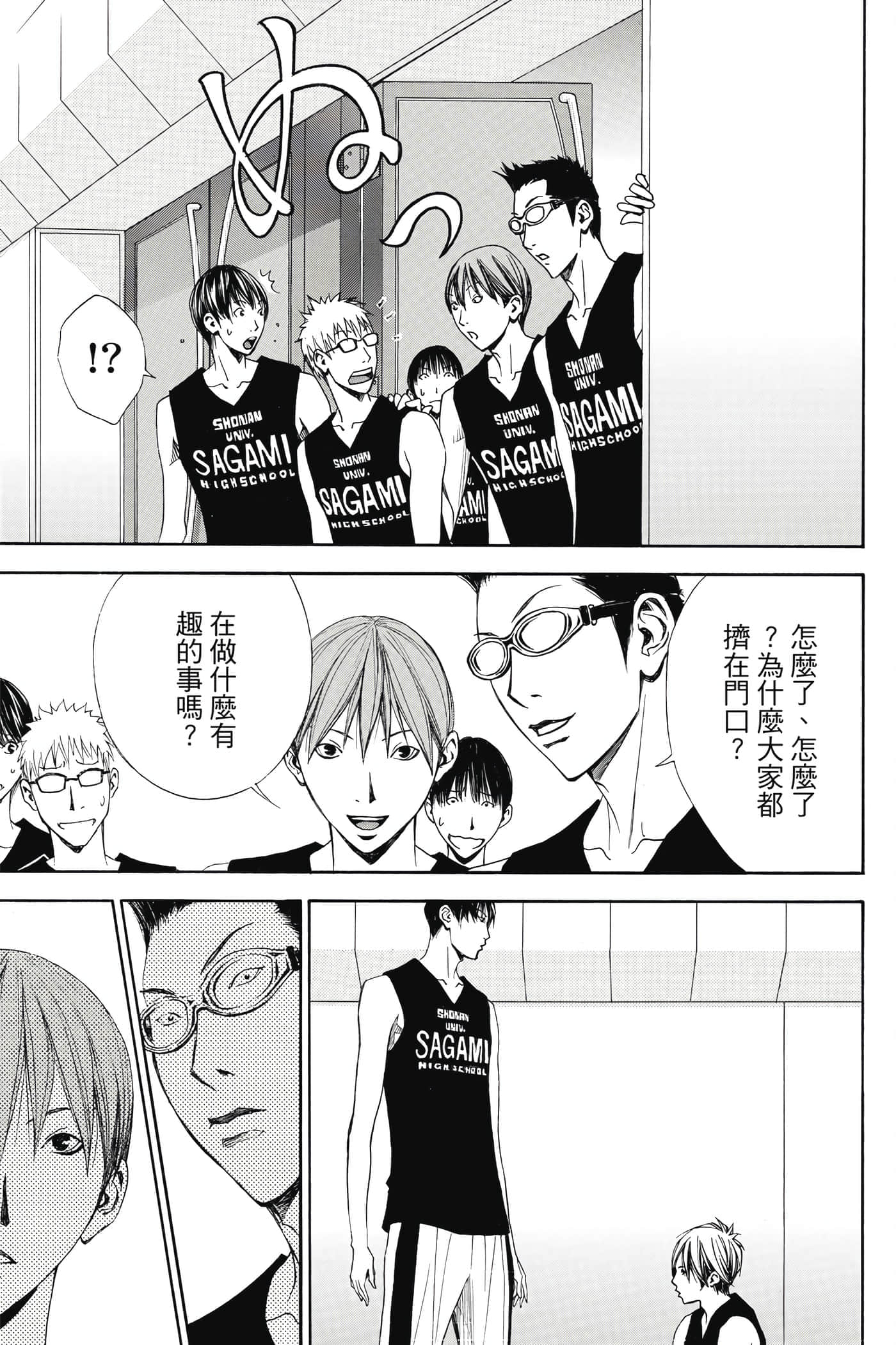 第 62 页