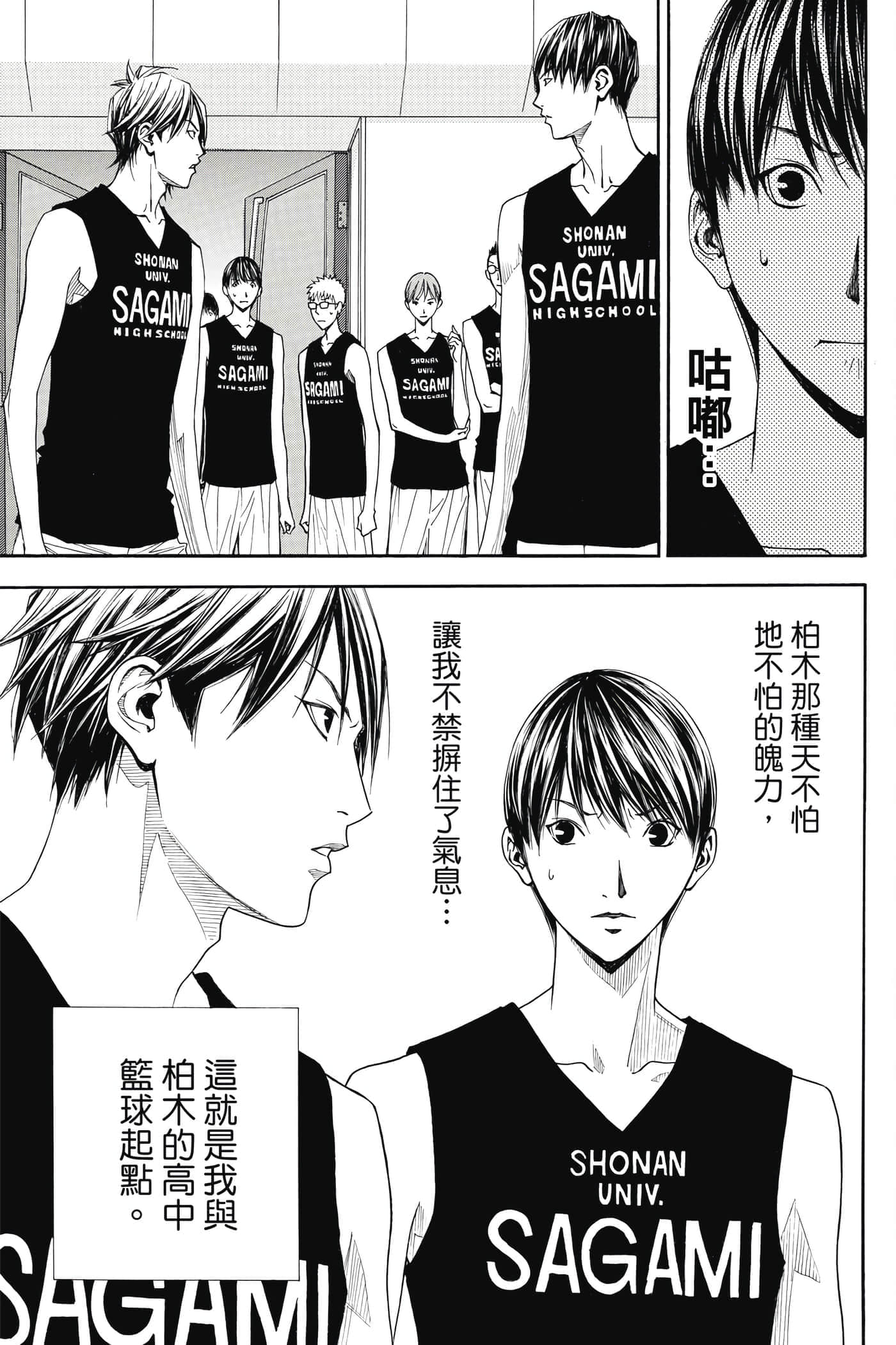 第 68 页