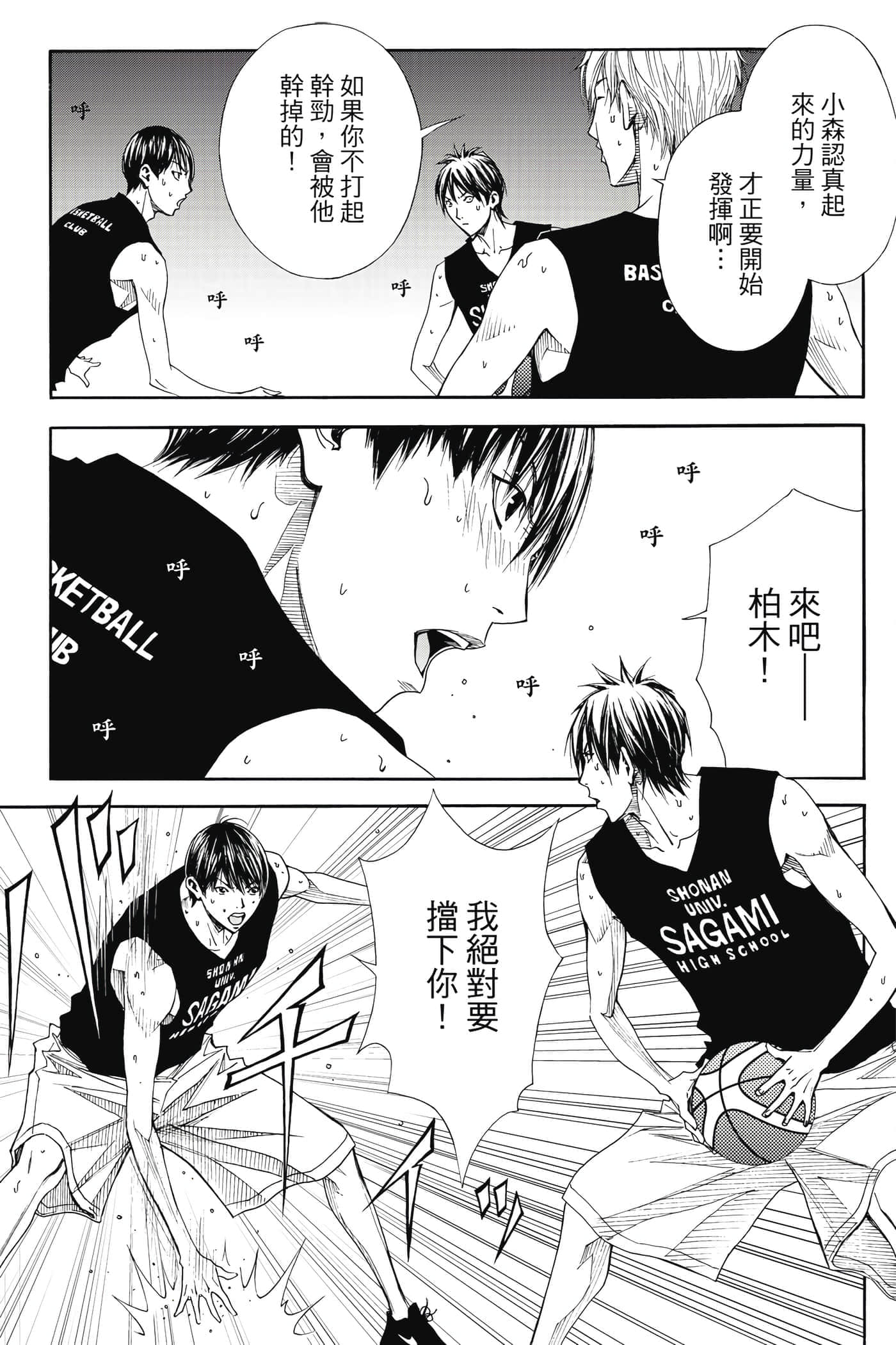 第 108 页