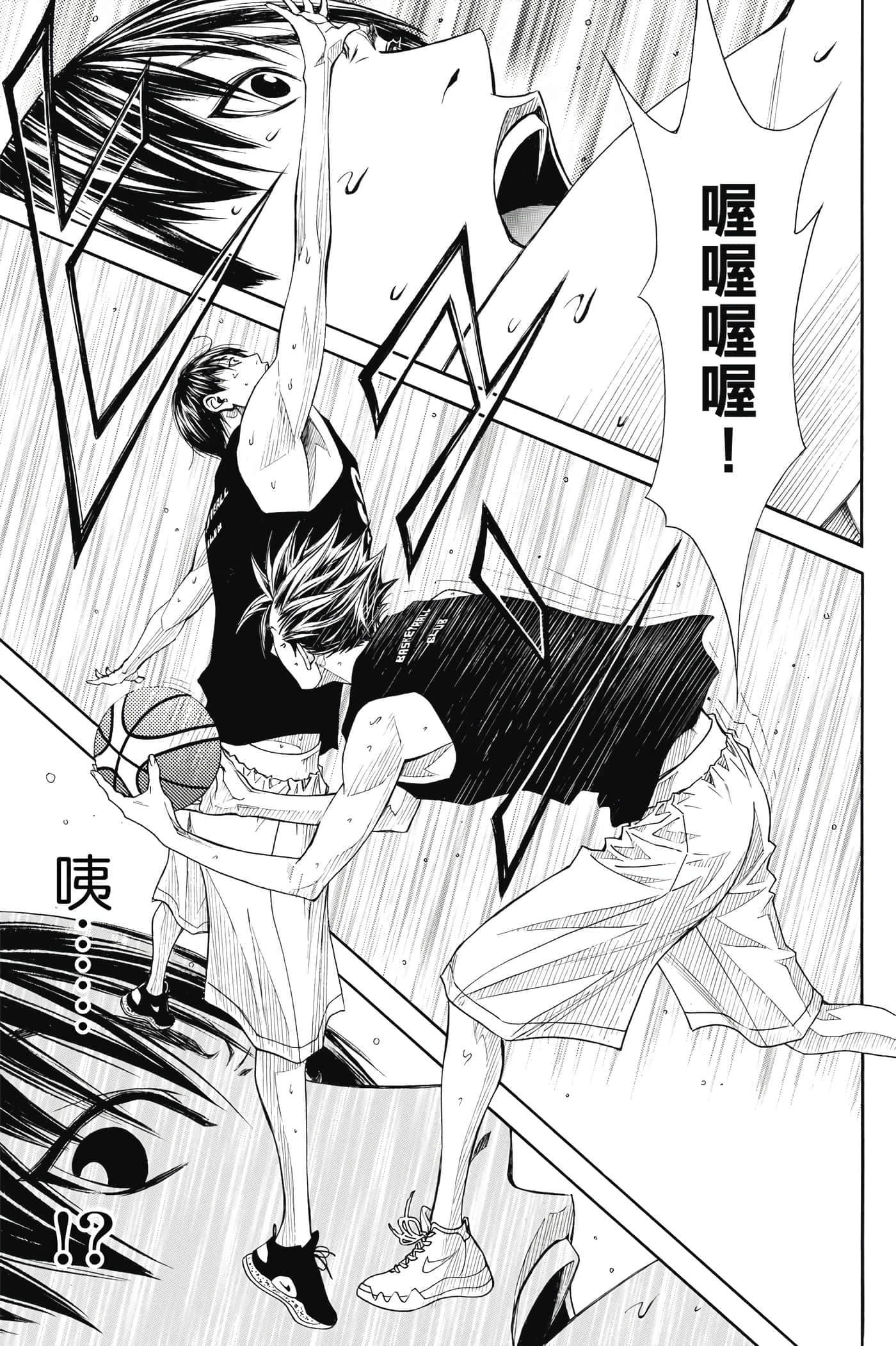 第 112 页