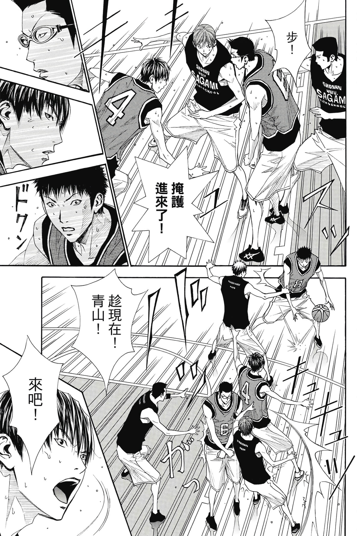 第 126 页