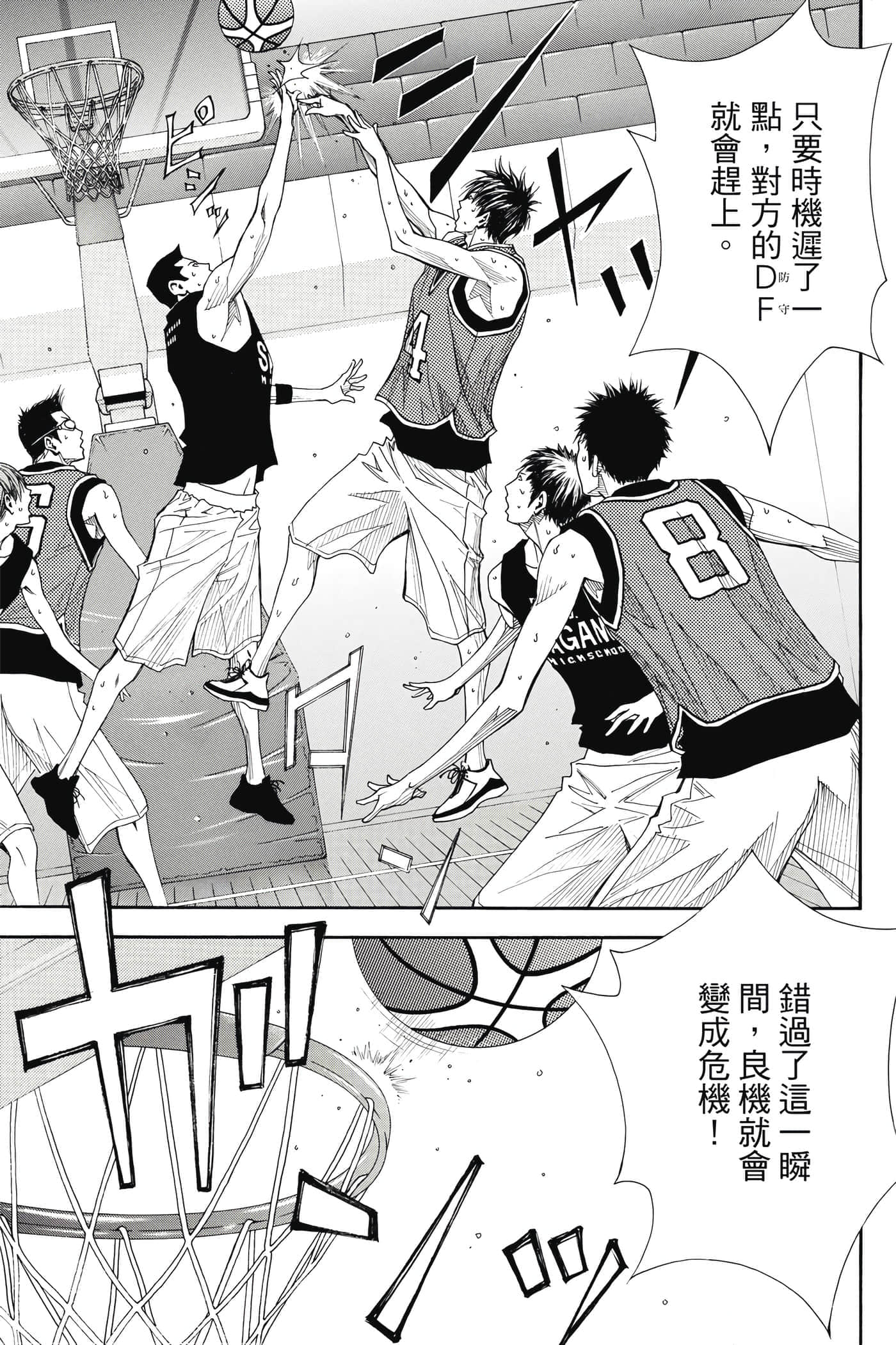 第 128 页