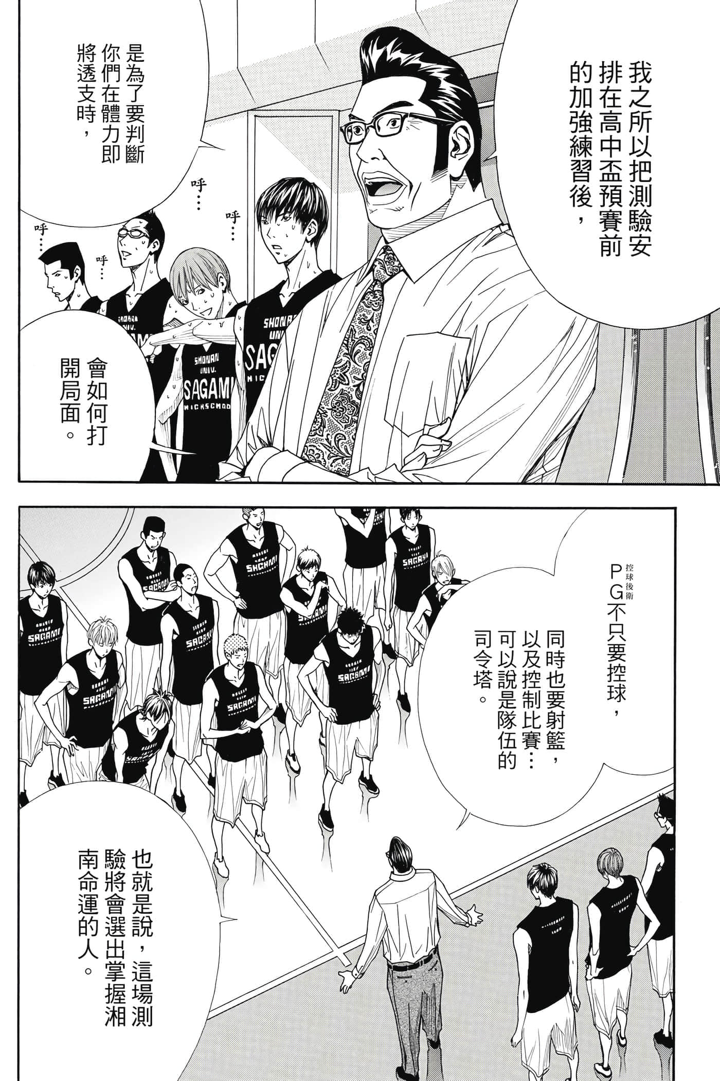 第 35 页