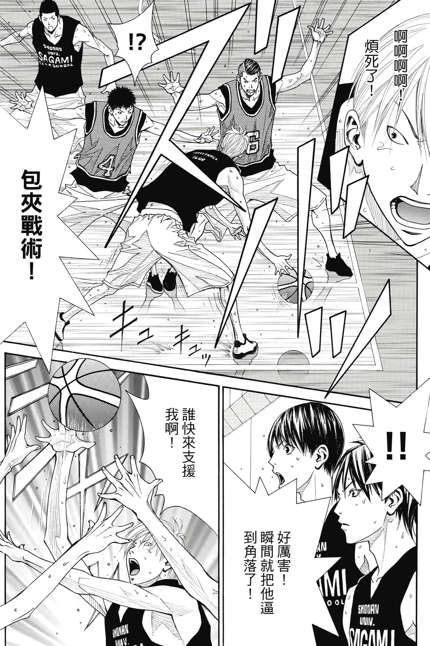 第 42 页
