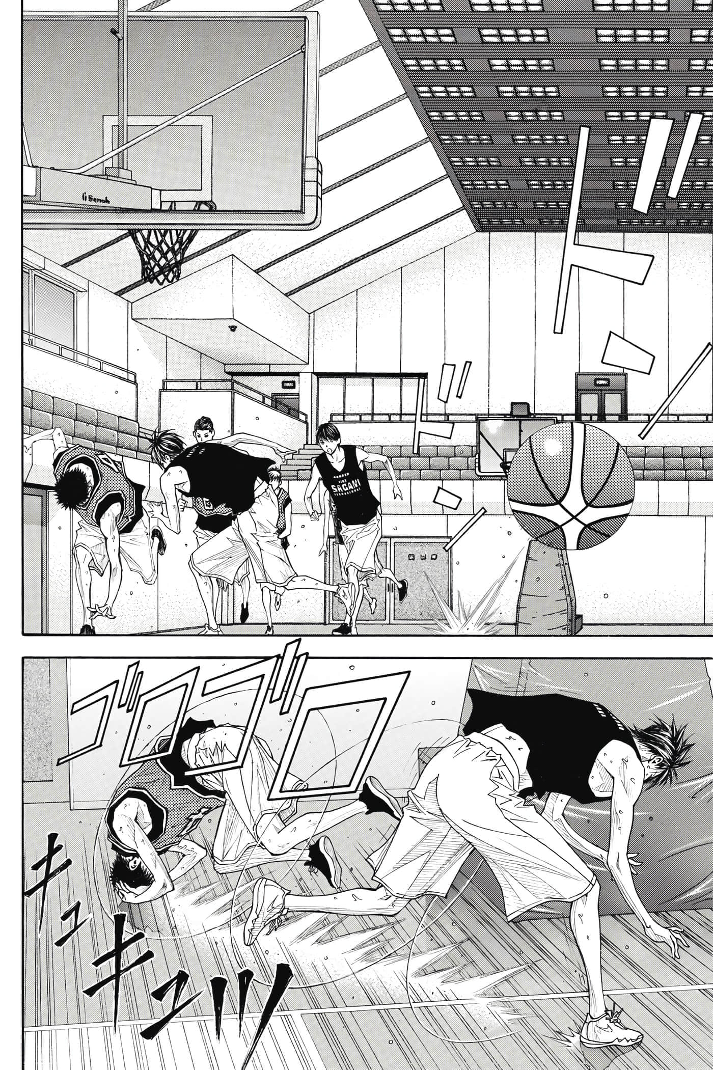 第 93 页