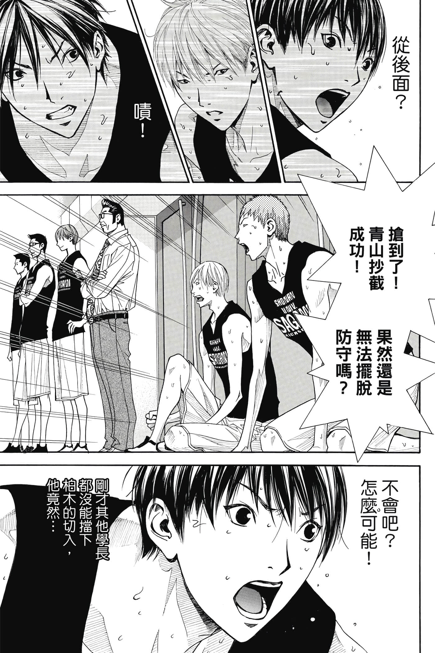 第 102 页