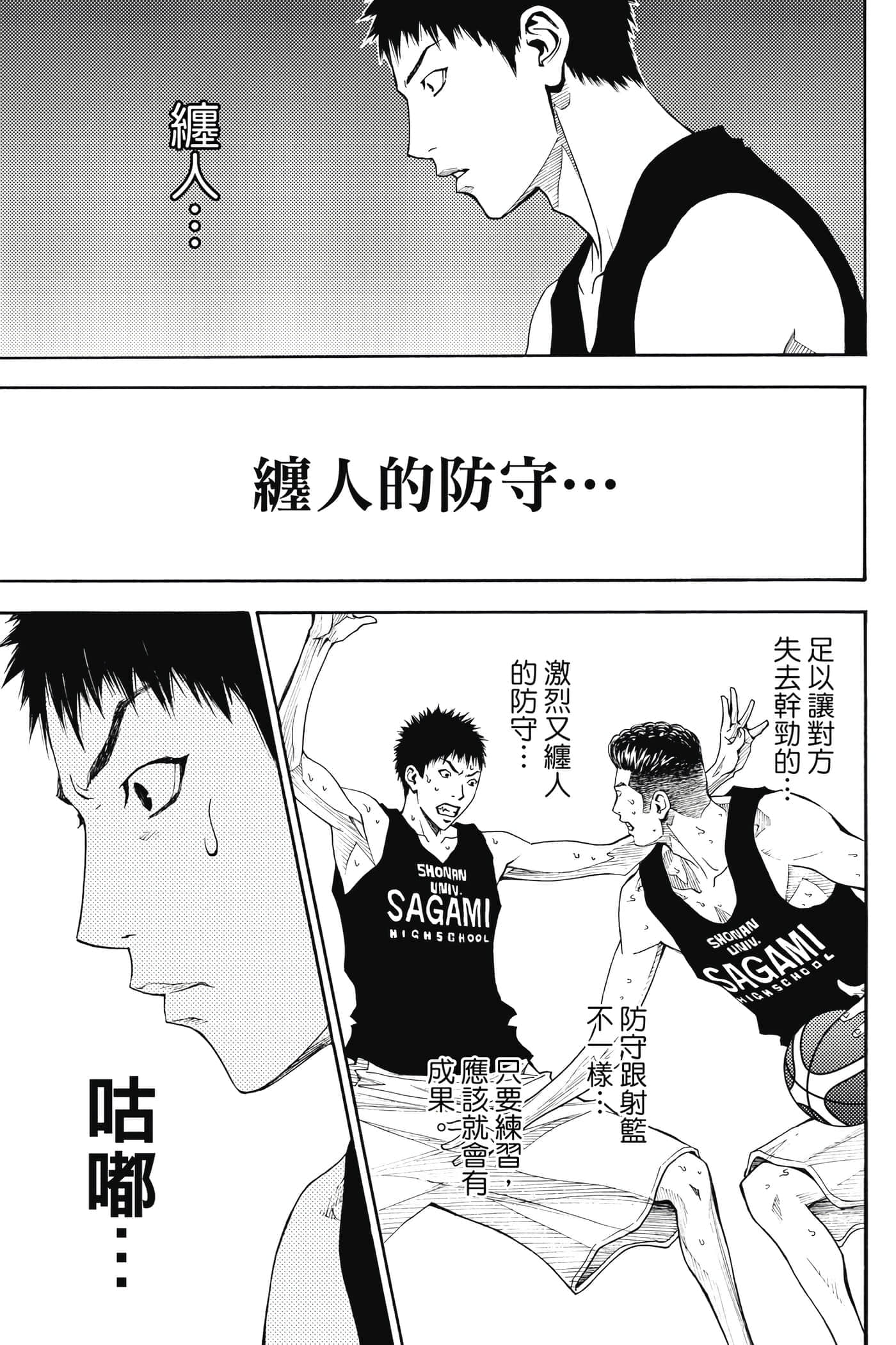 第 124 页