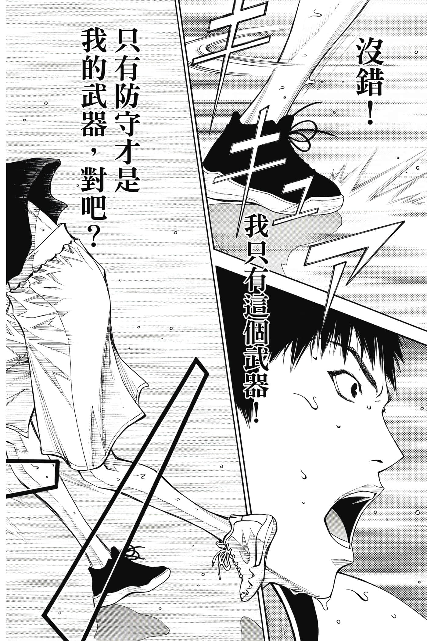 第 125 页