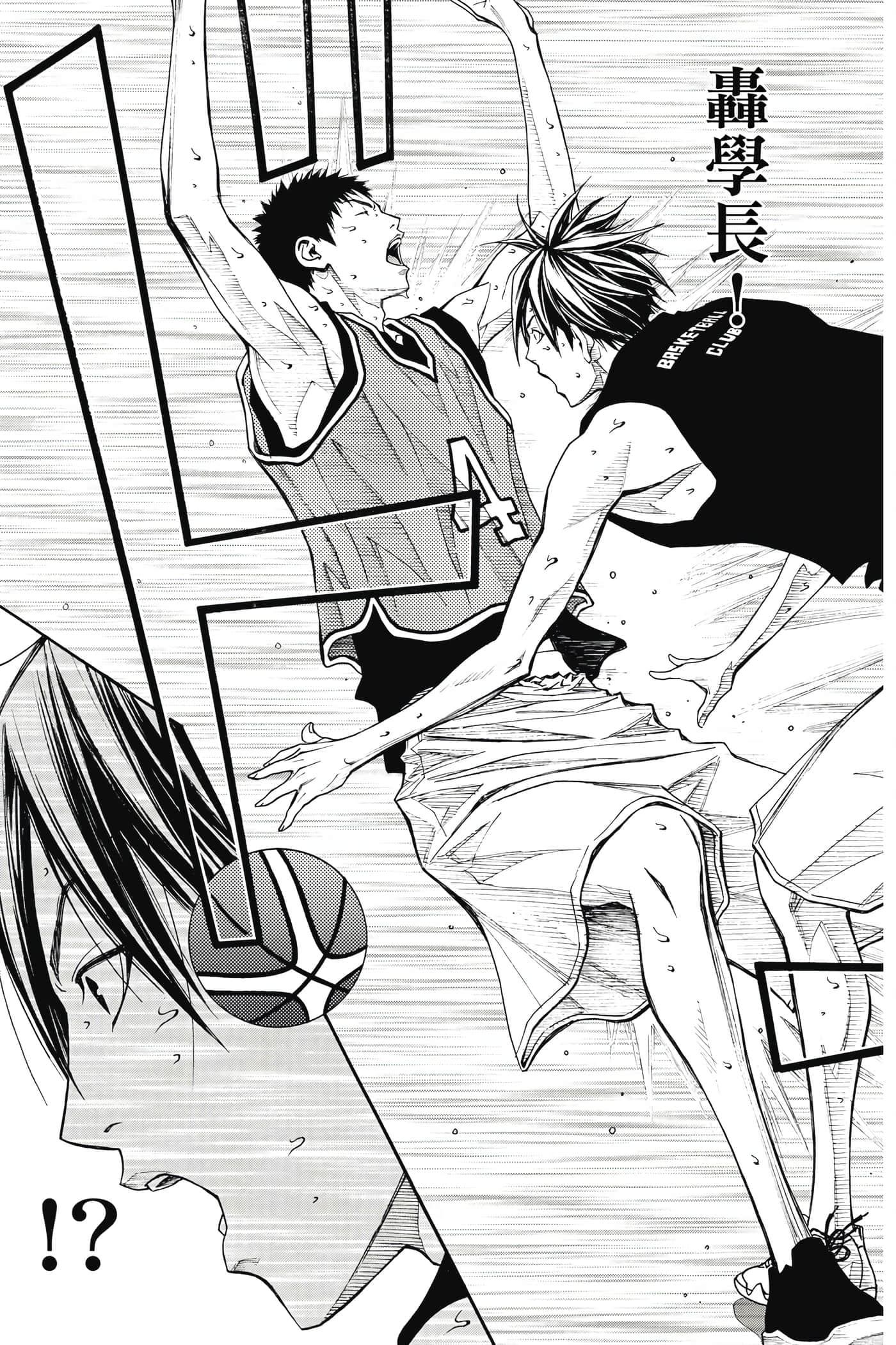 第 126 页