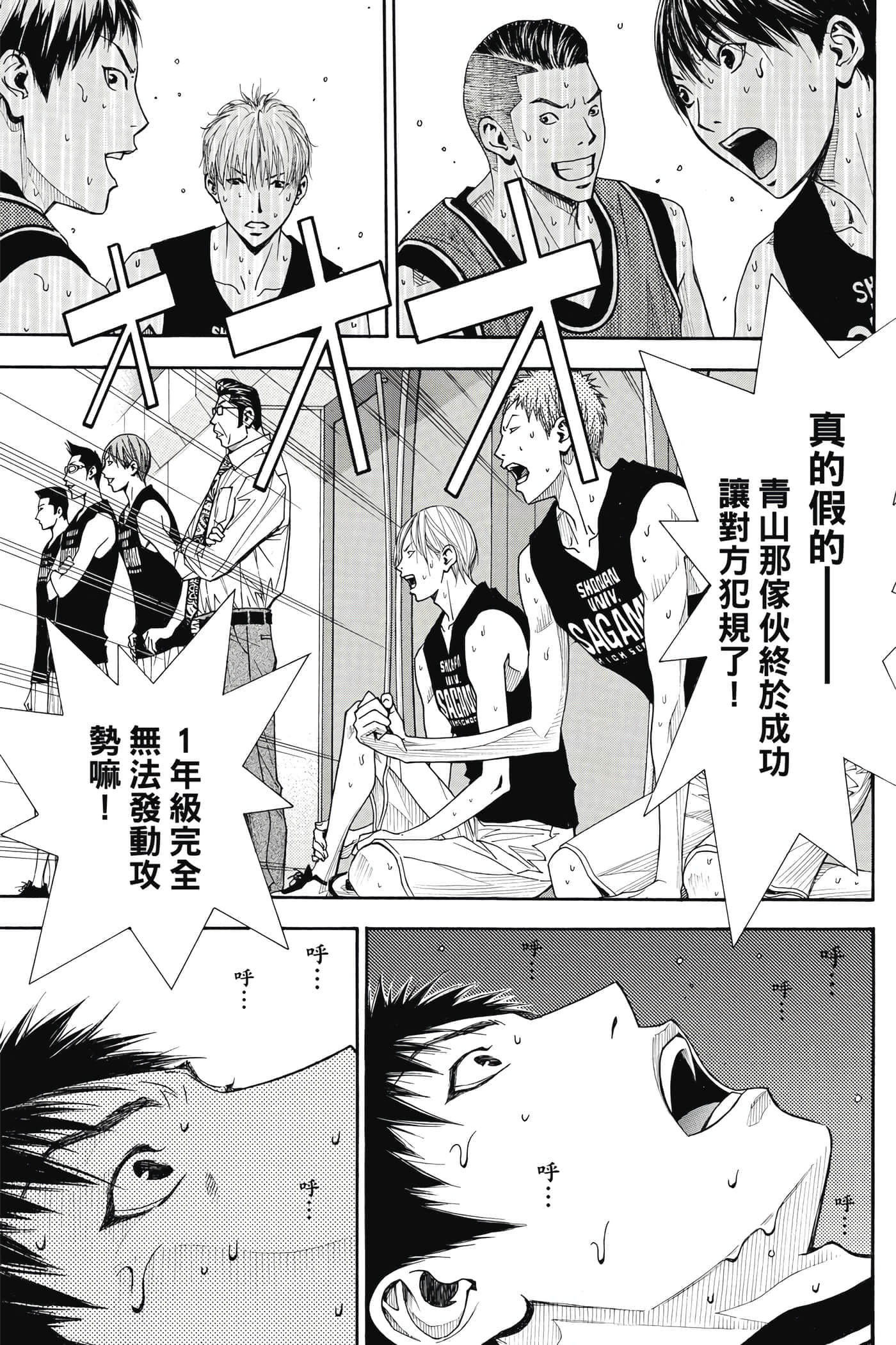第 128 页