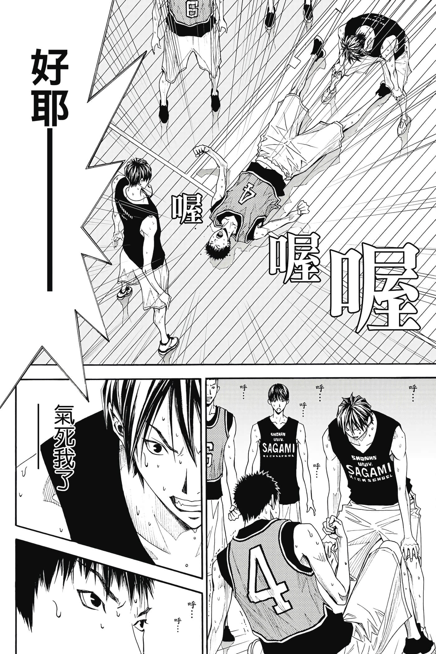 第 129 页