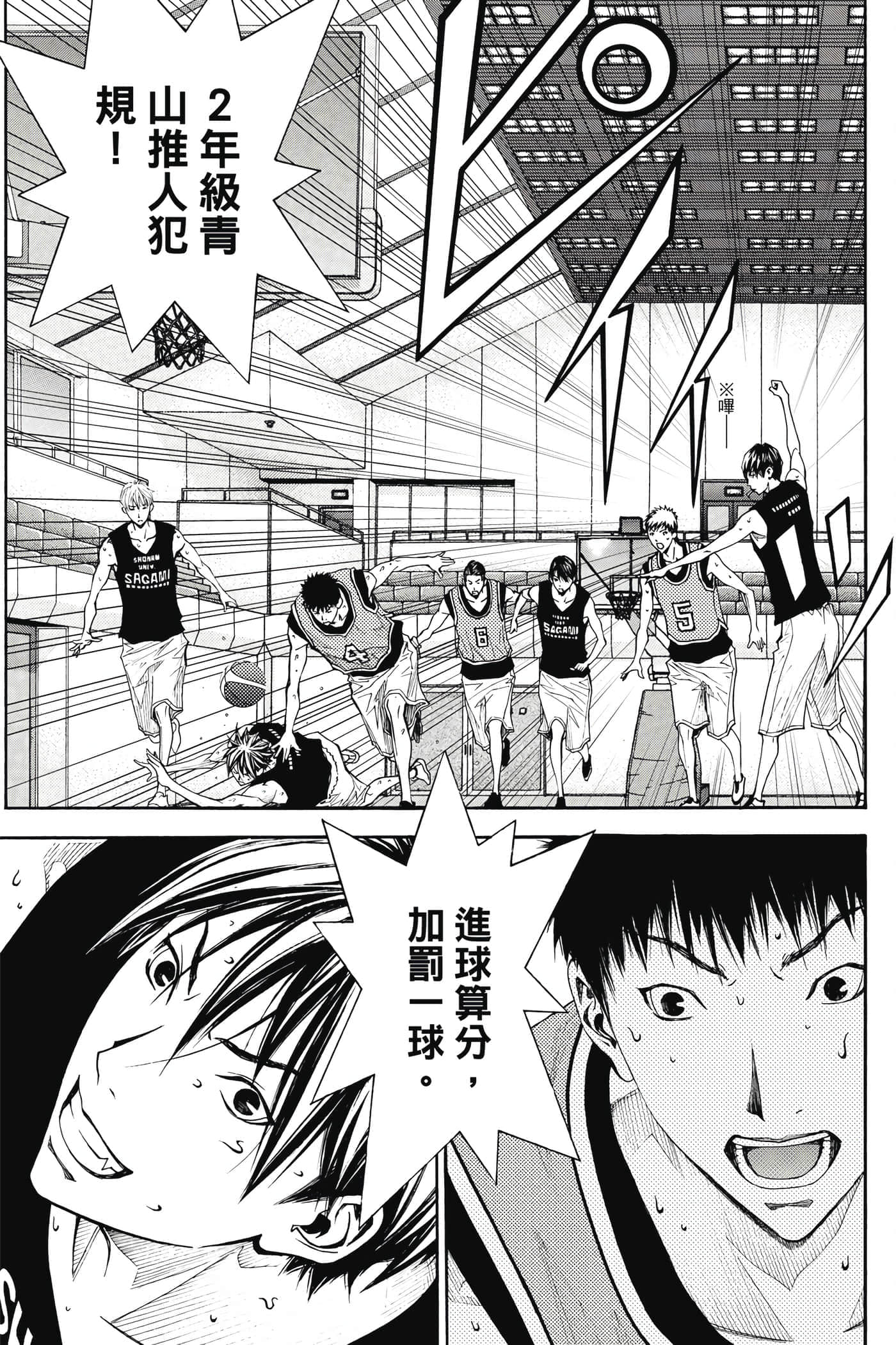 第 142 页