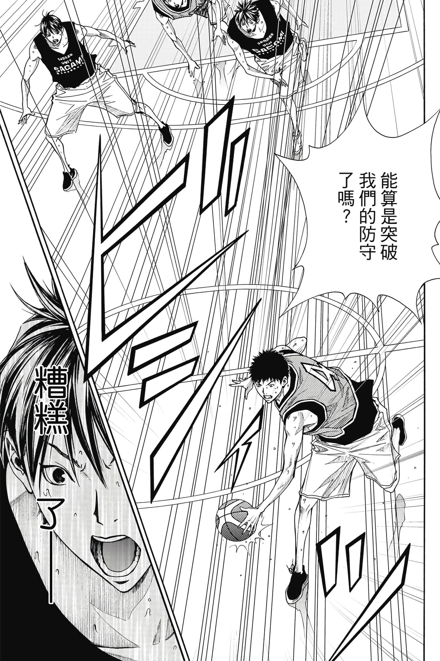 第 148 页