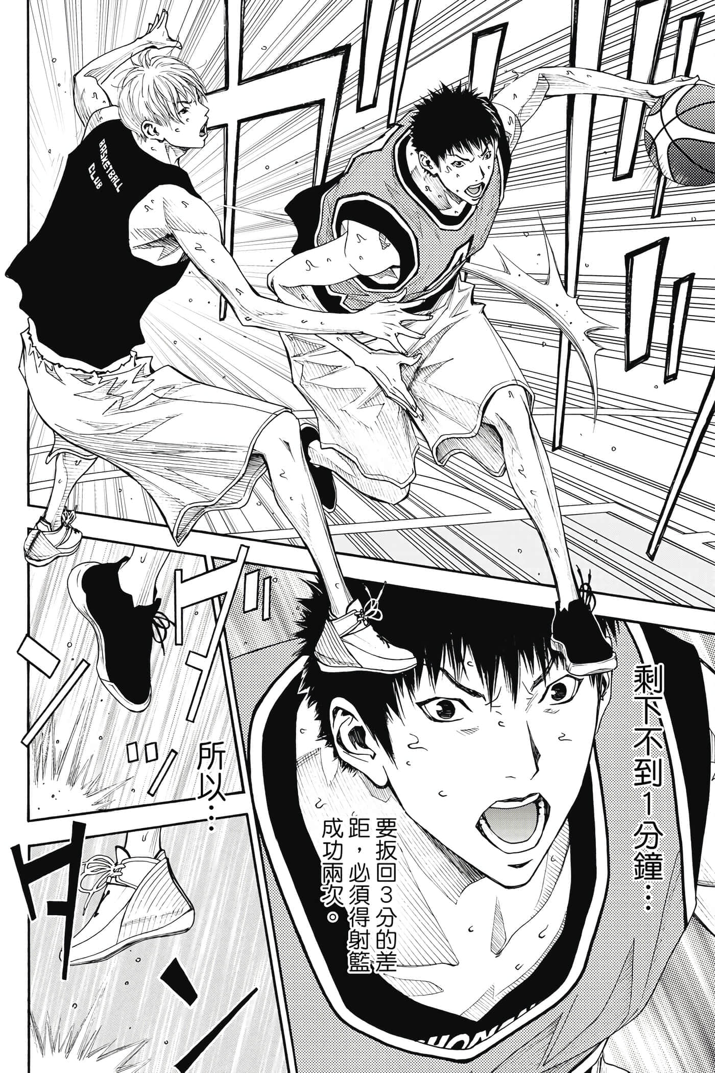 第 151 页
