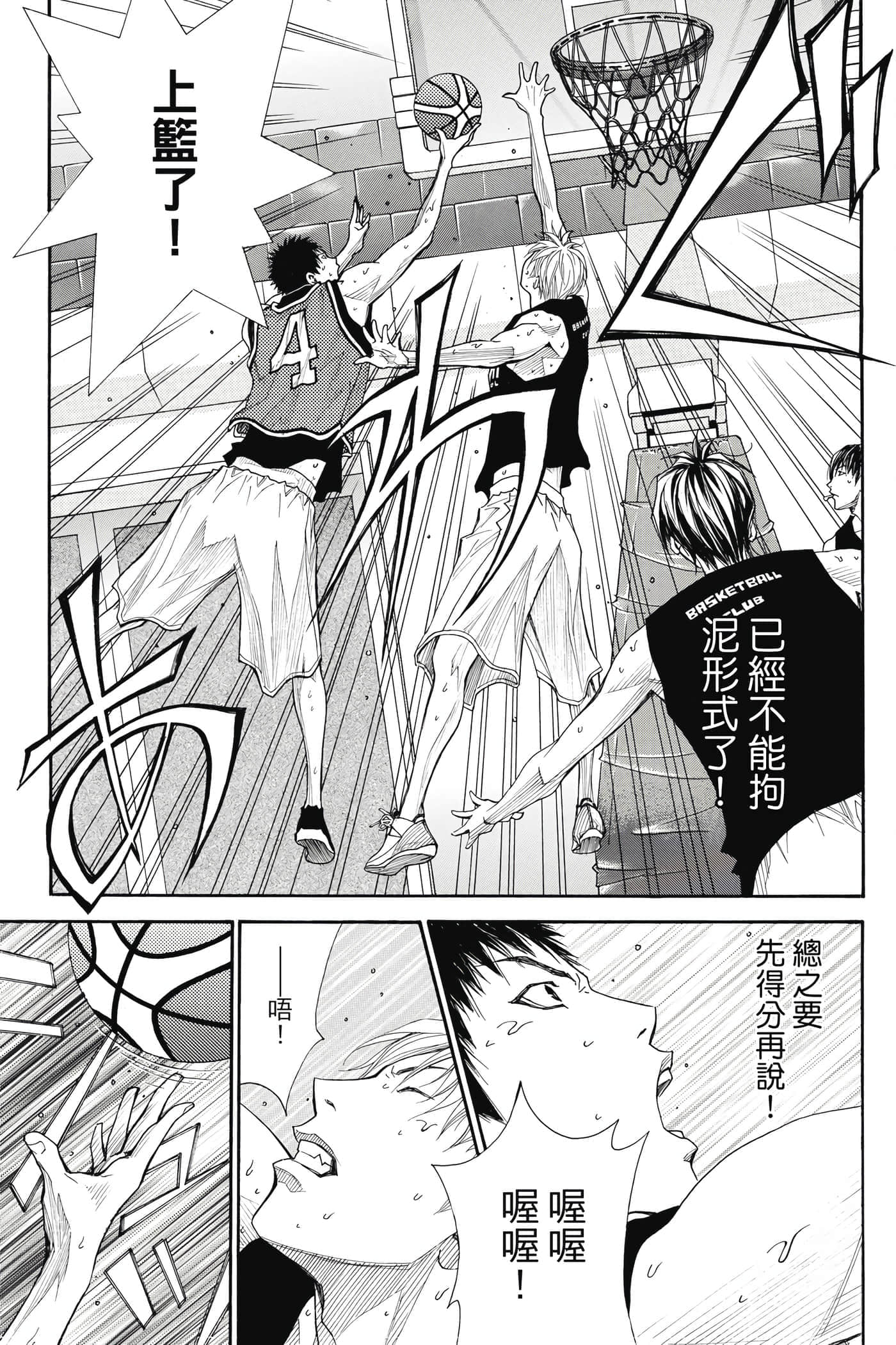第 152 页