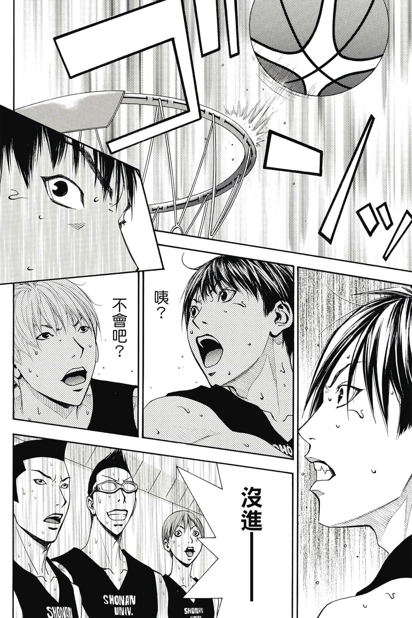 第 165 页