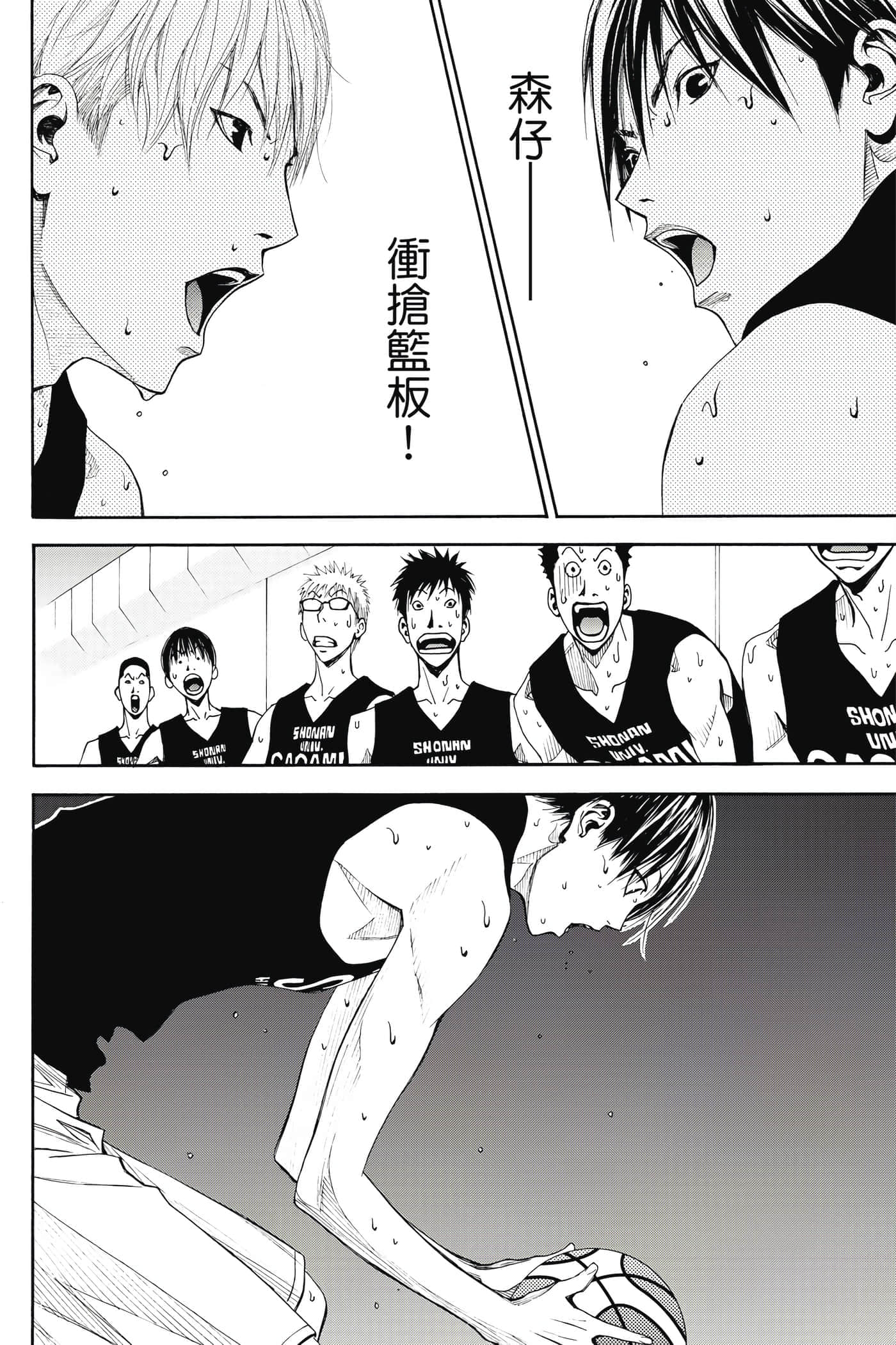 第 177 页