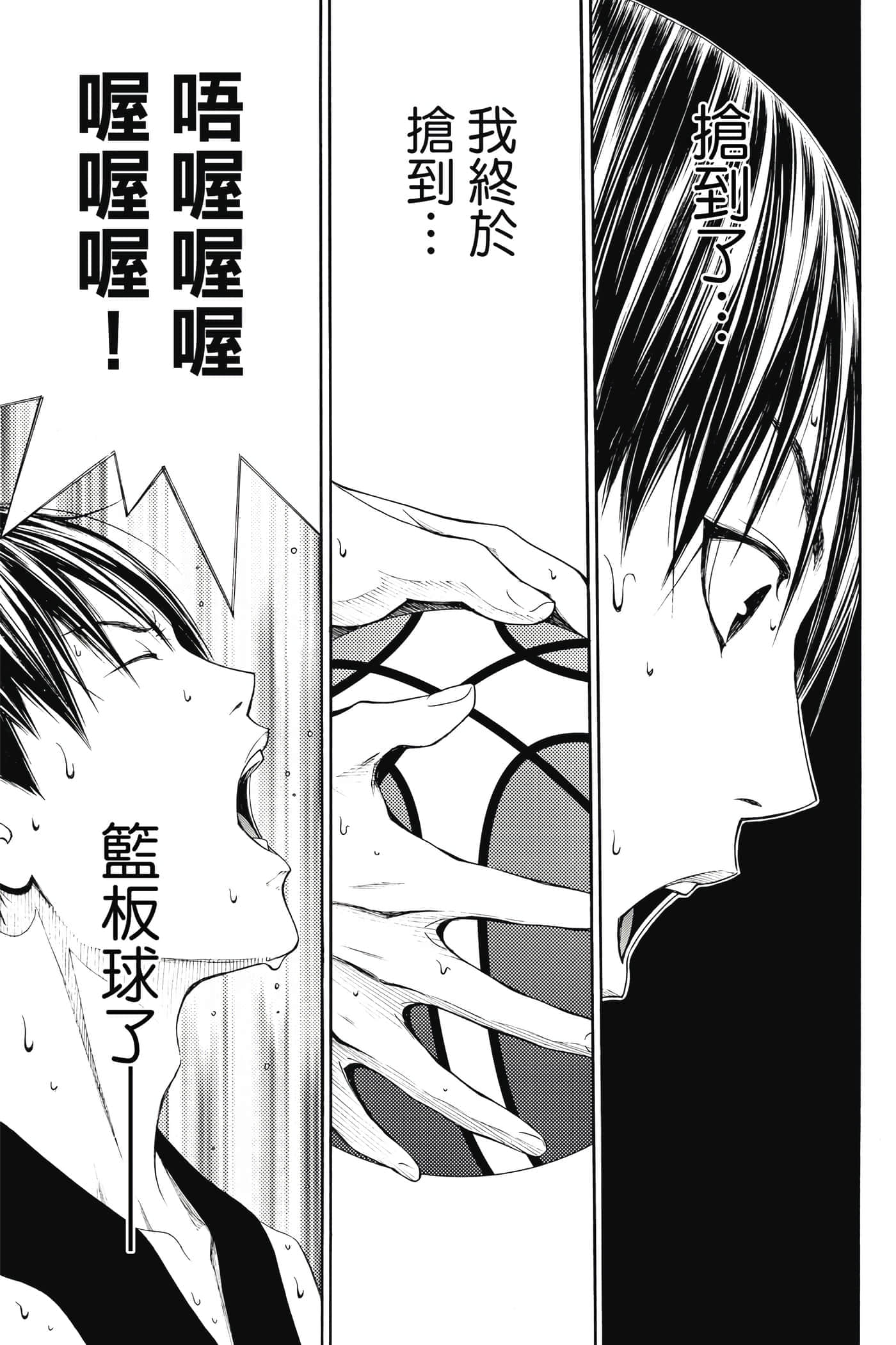第 178 页
