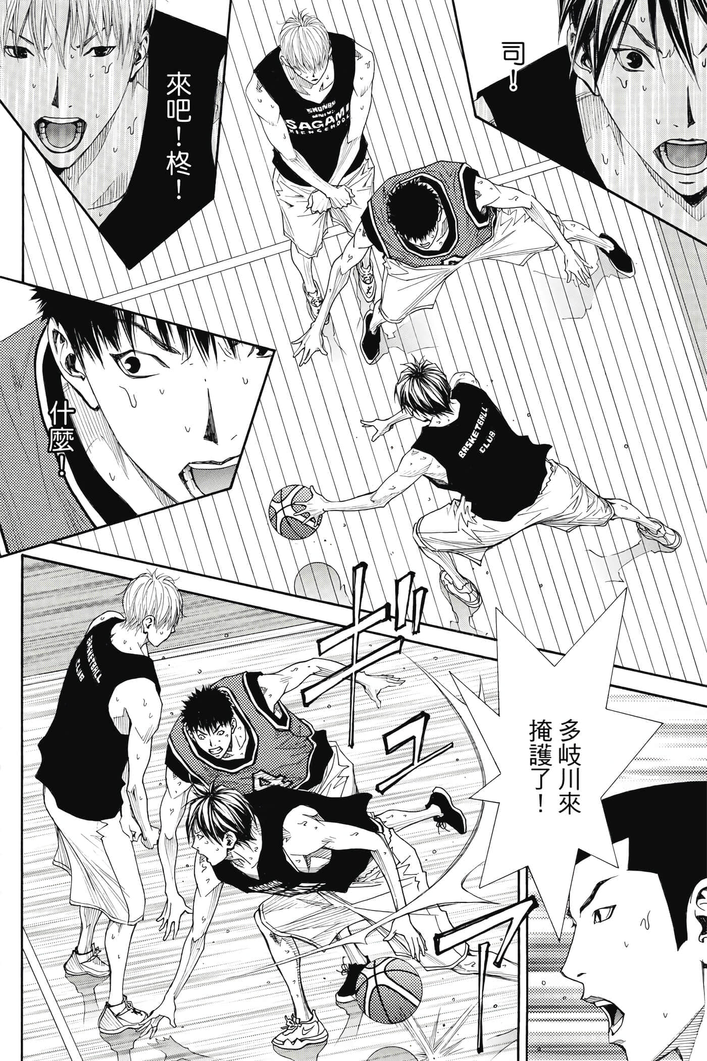 第 15 页