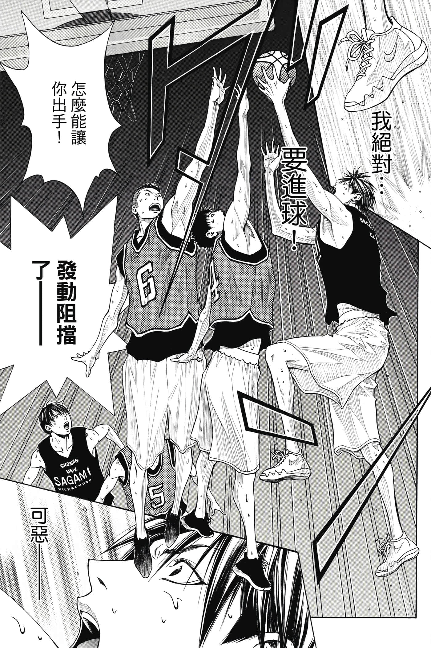 第 22 页
