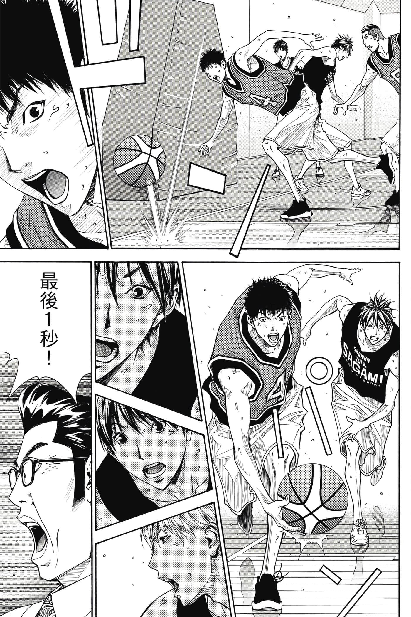 第 26 页