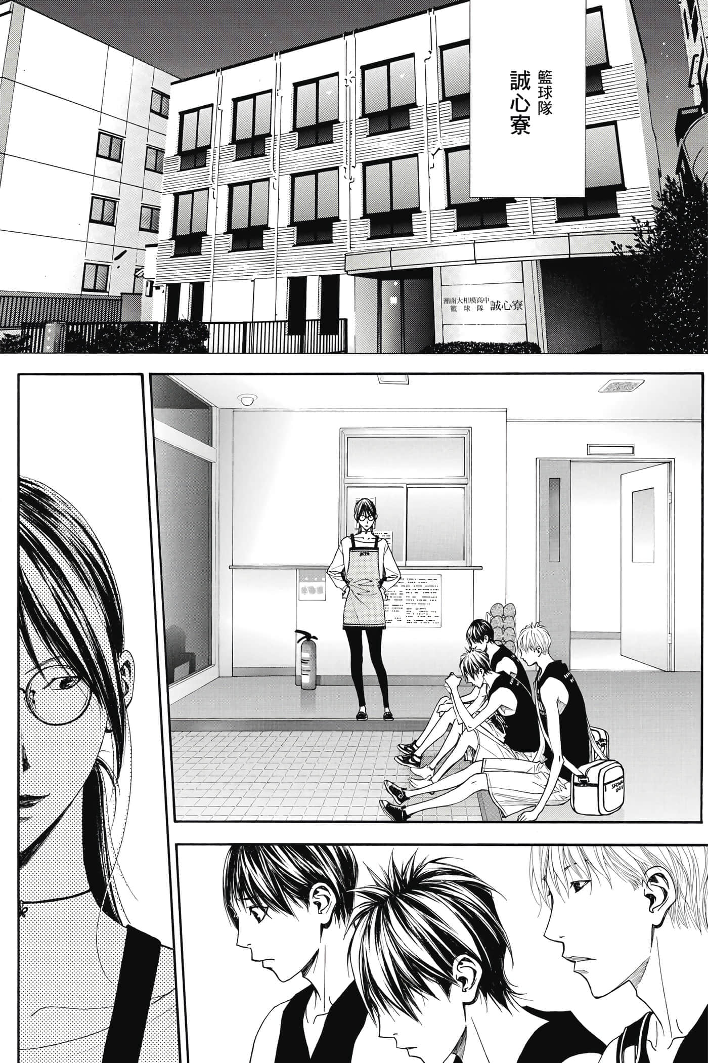 第 35 页
