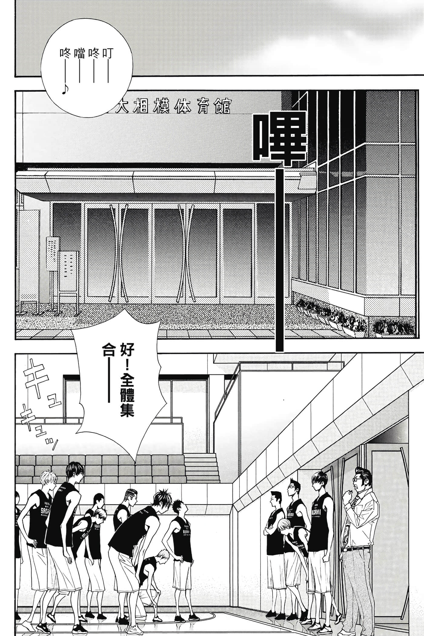第 89 页
