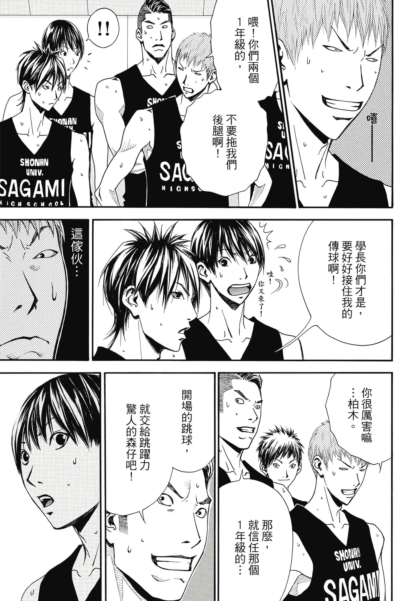 第 126 页
