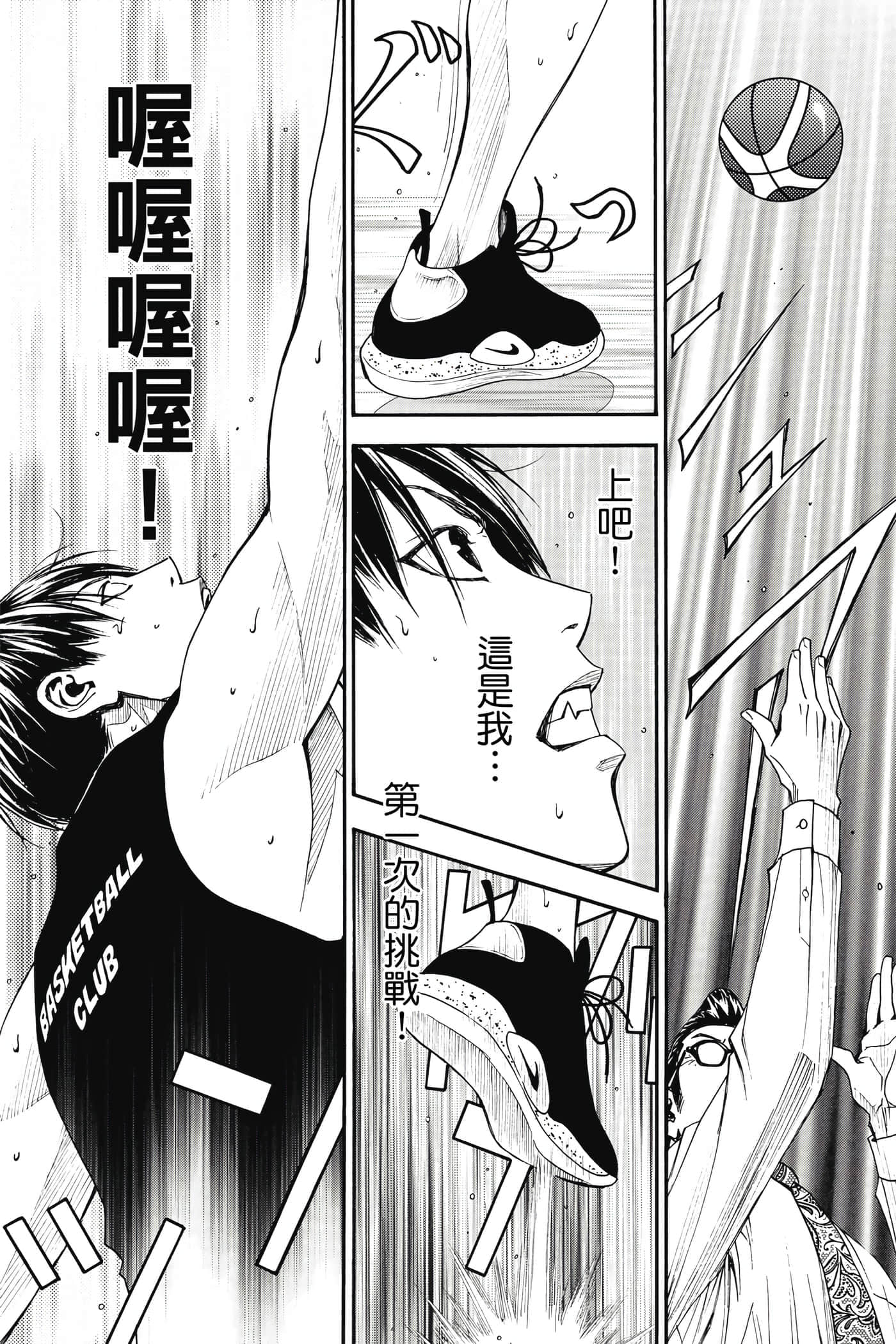 第 129 页