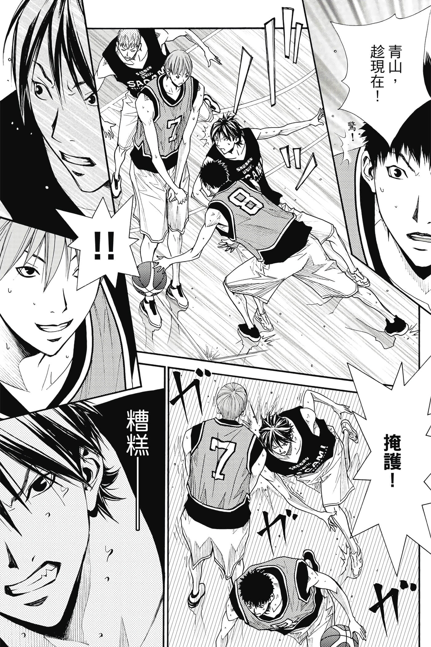 第 136 页